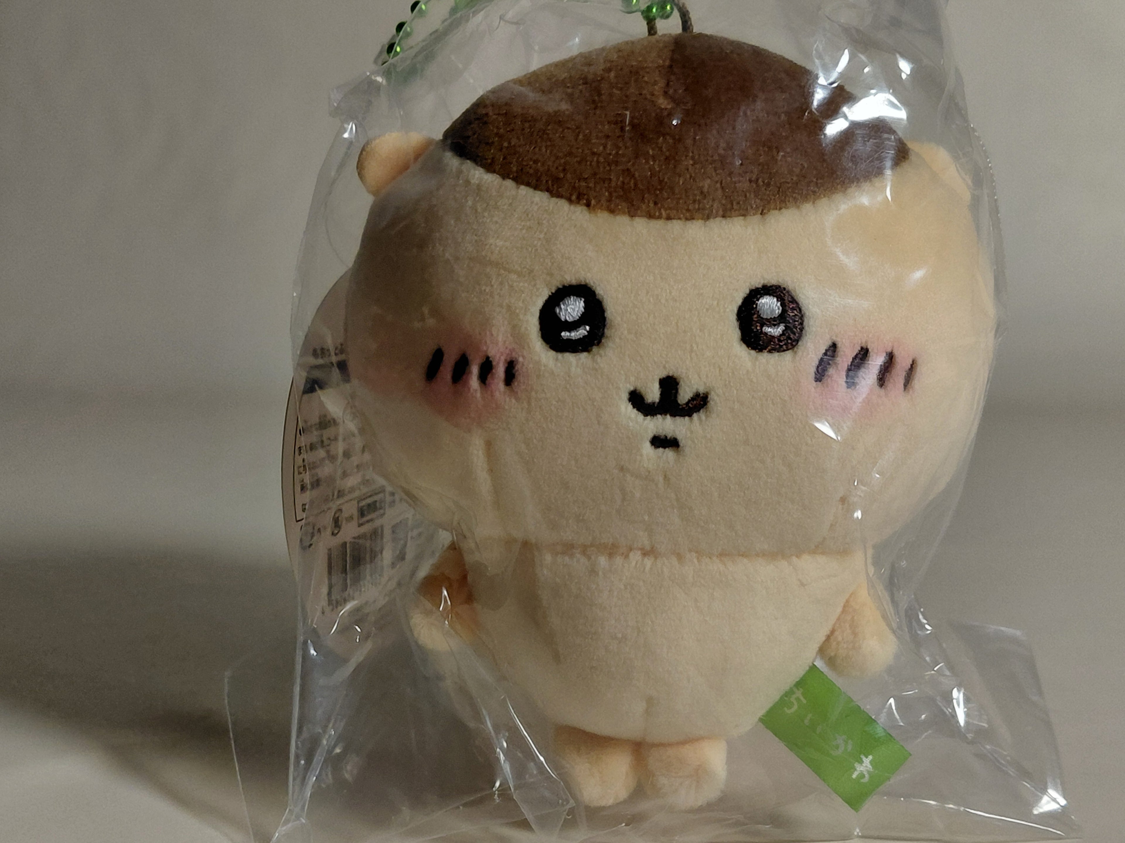 Chiikawa Kurimanju MOchitto Mini Mascot Plush Keychain JAPAN NEW