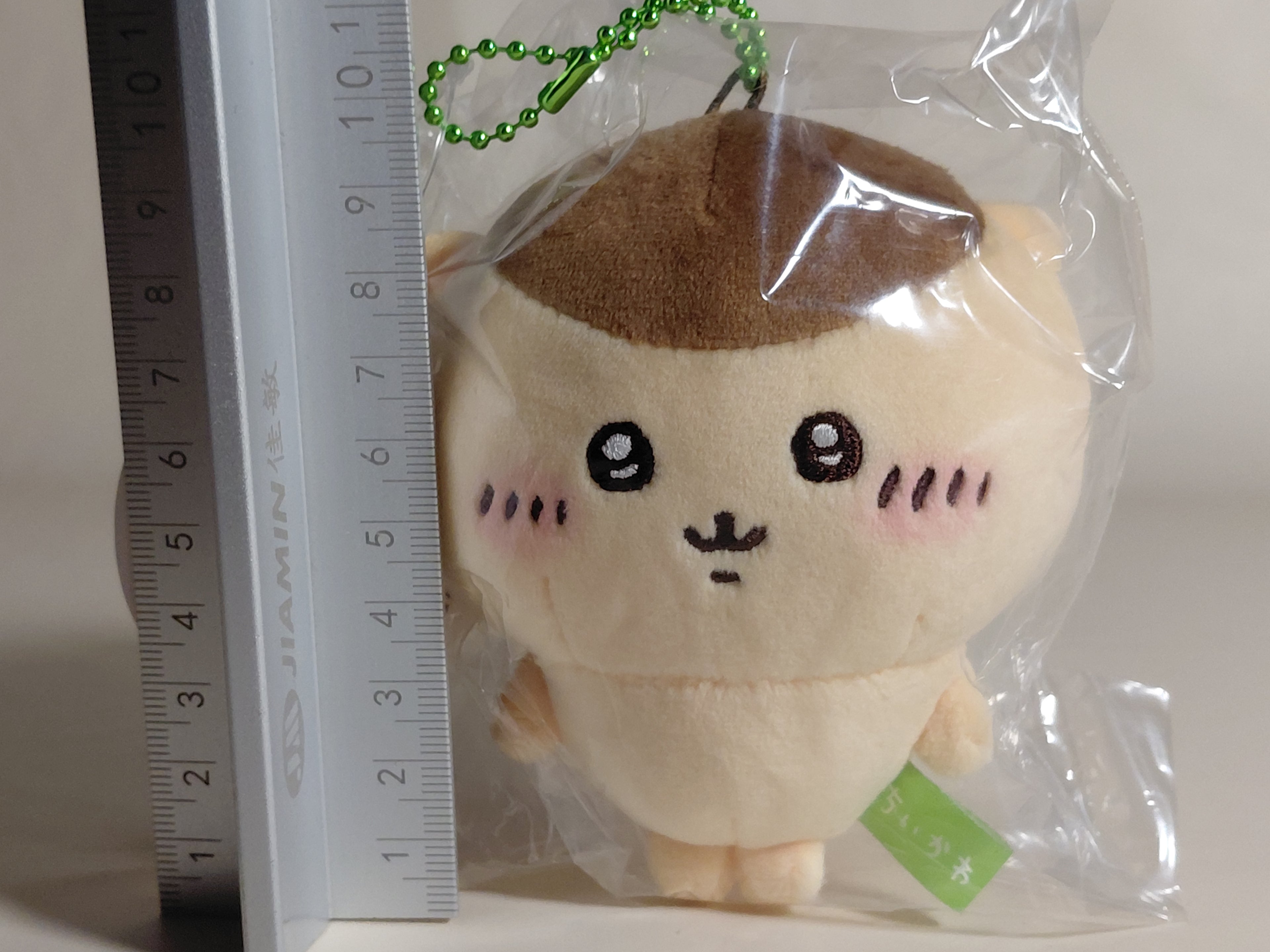 Chiikawa Kurimanju MOchitto Mini Mascot Plush Keychain JAPAN NEW