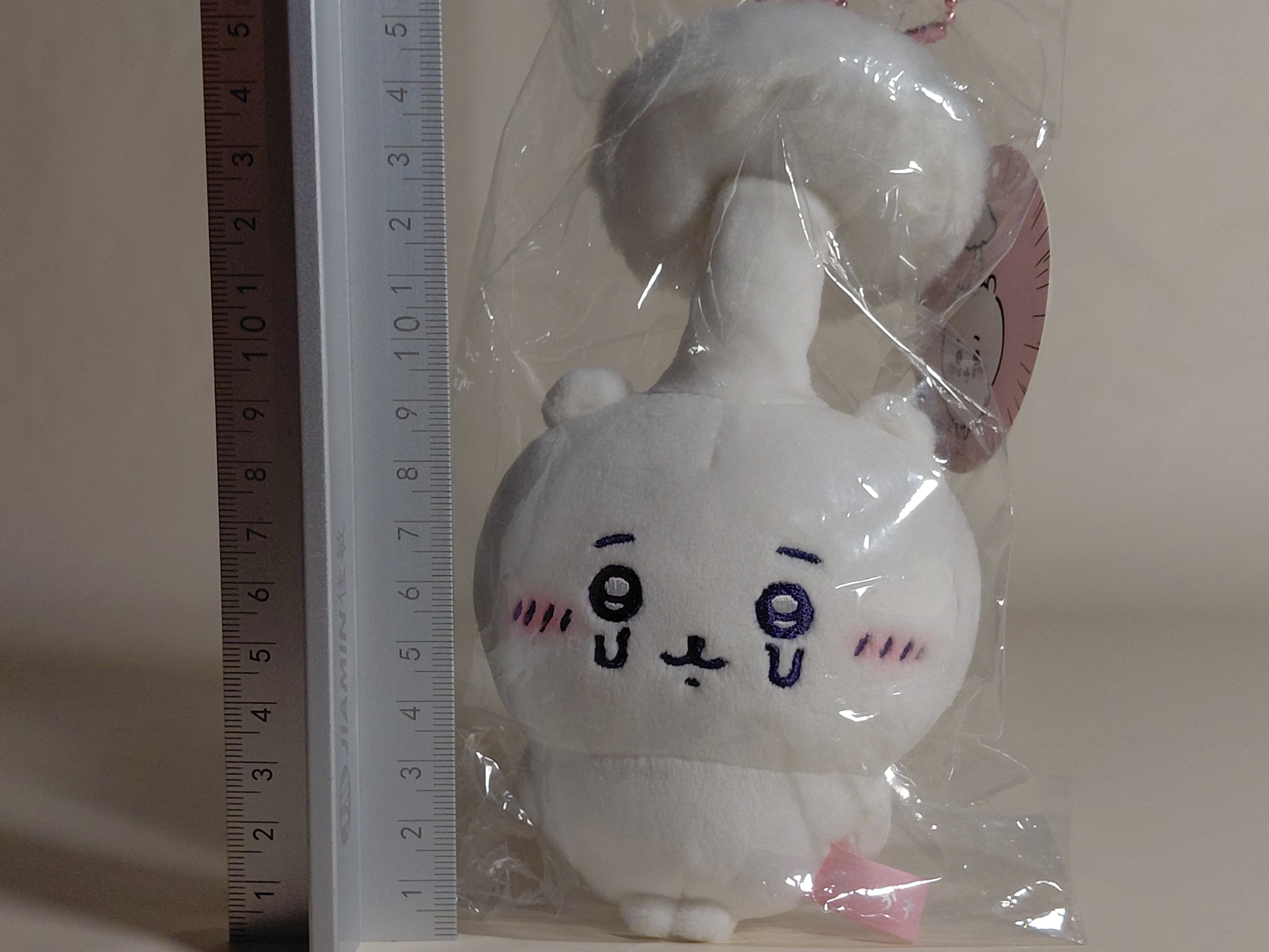 Chiikawa Parasite Mushroom BIG Plush Doll Chikawa Japan.