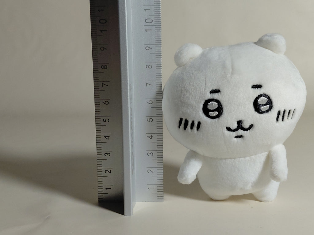 Chiikawa Petit Mini Mascot (Early Version)