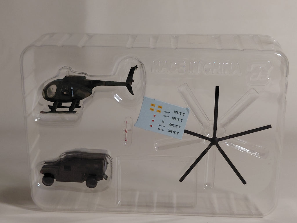OH-6 Japan Ground Self-Defense Force specification + High Mobility Vehicle "Workshop Vol. 4 DX Heliborne Collection 2"
