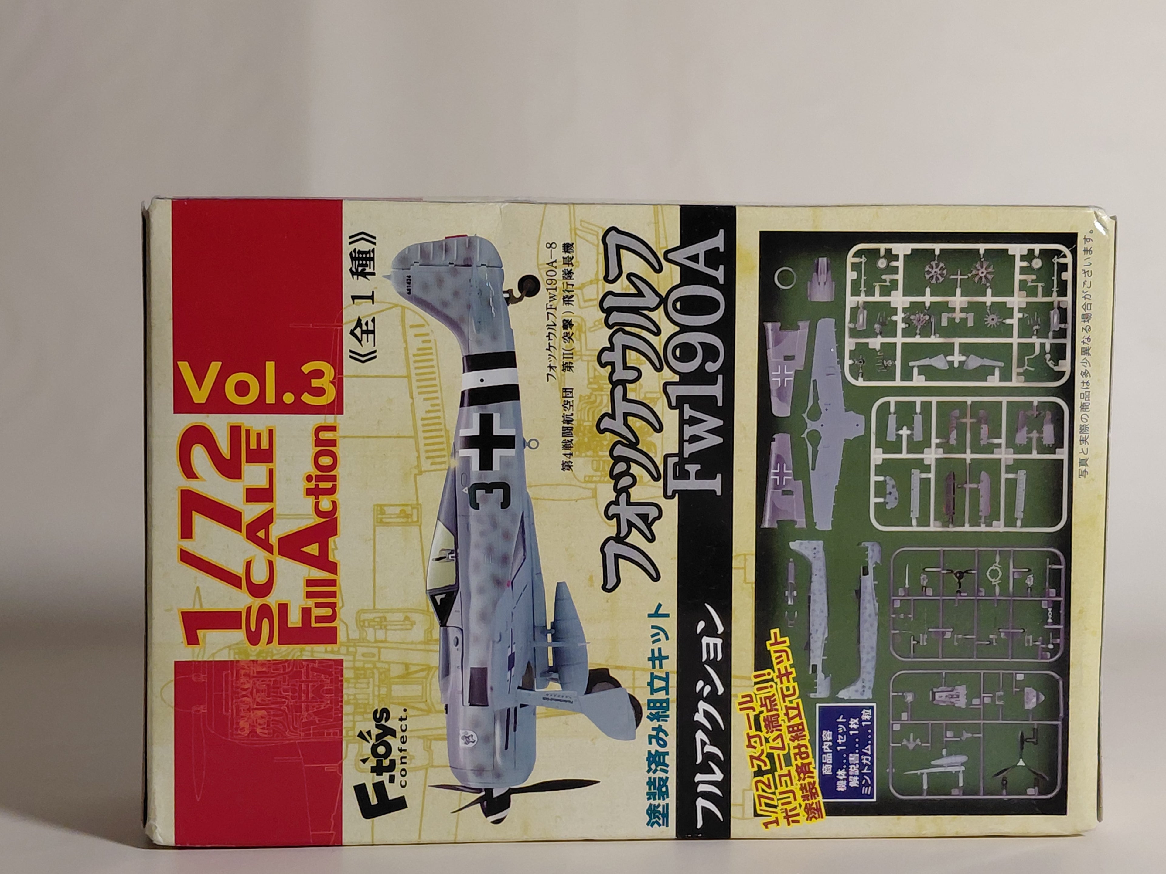 Ended F toys 1/72 Full Action Focke-Wulf Fw190A Painted assembly kit