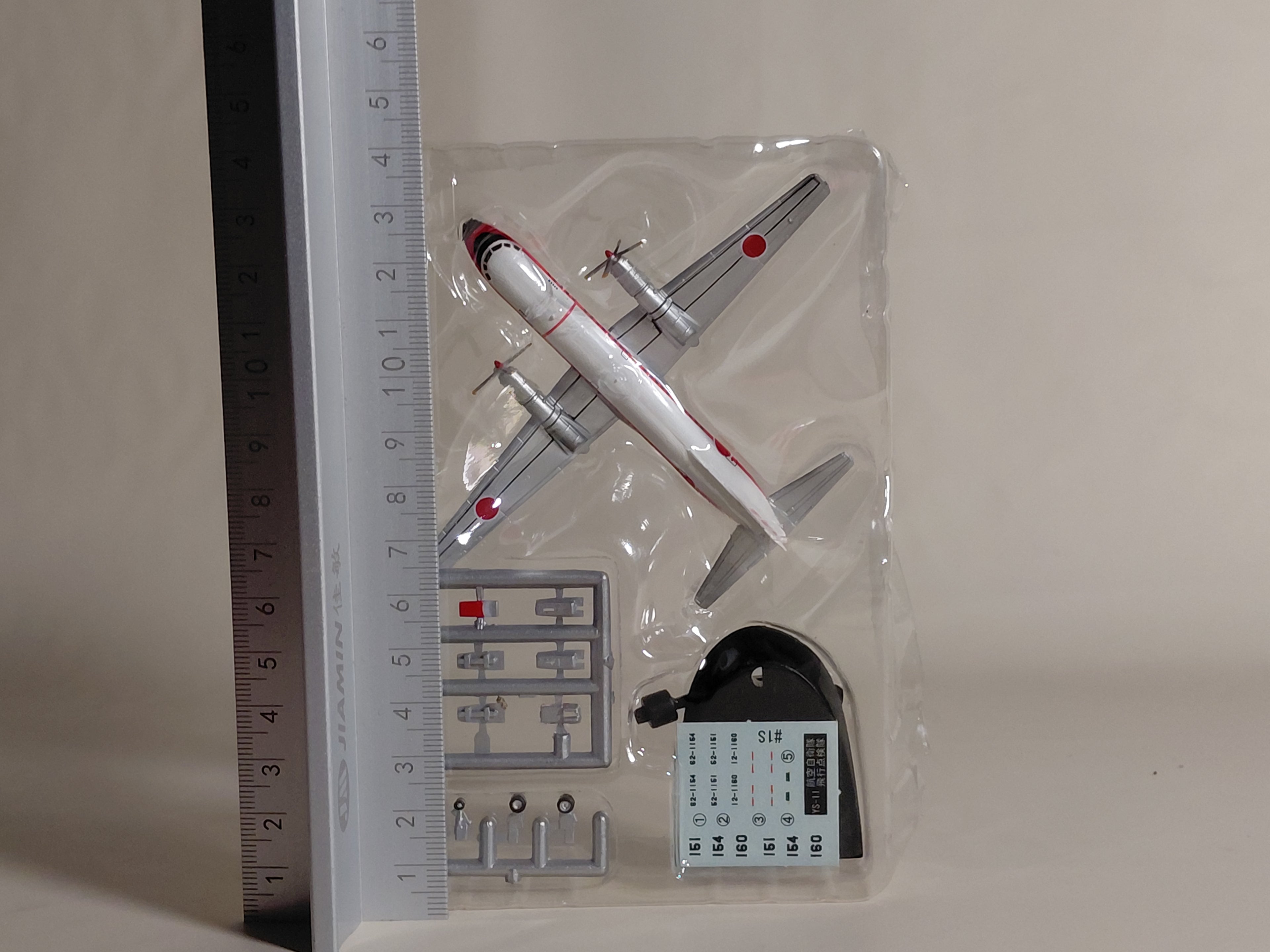 F-toys 1/300 YS-11 #01.YS-11 Air Self-Defense Force Flight Check Squadron Secret