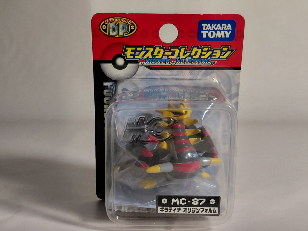 Figure Giratina Original Form 「 Pokémon Diamond & Pearl 」 MONSTER COLLECTION MC-87