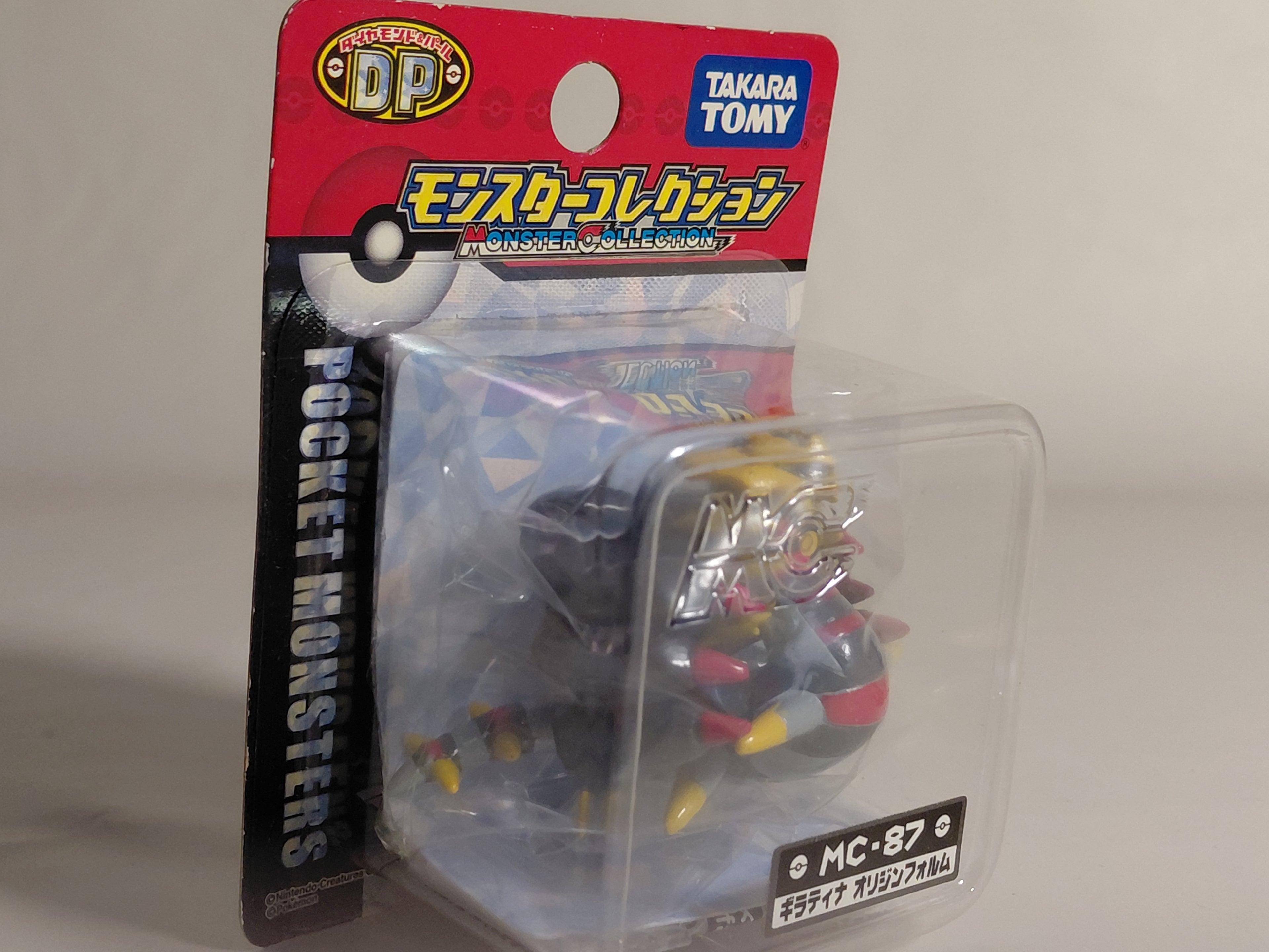 Figure Giratina Original Form 「 Pokémon Diamond & Pearl 」 MONSTER COLLECTION MC-87