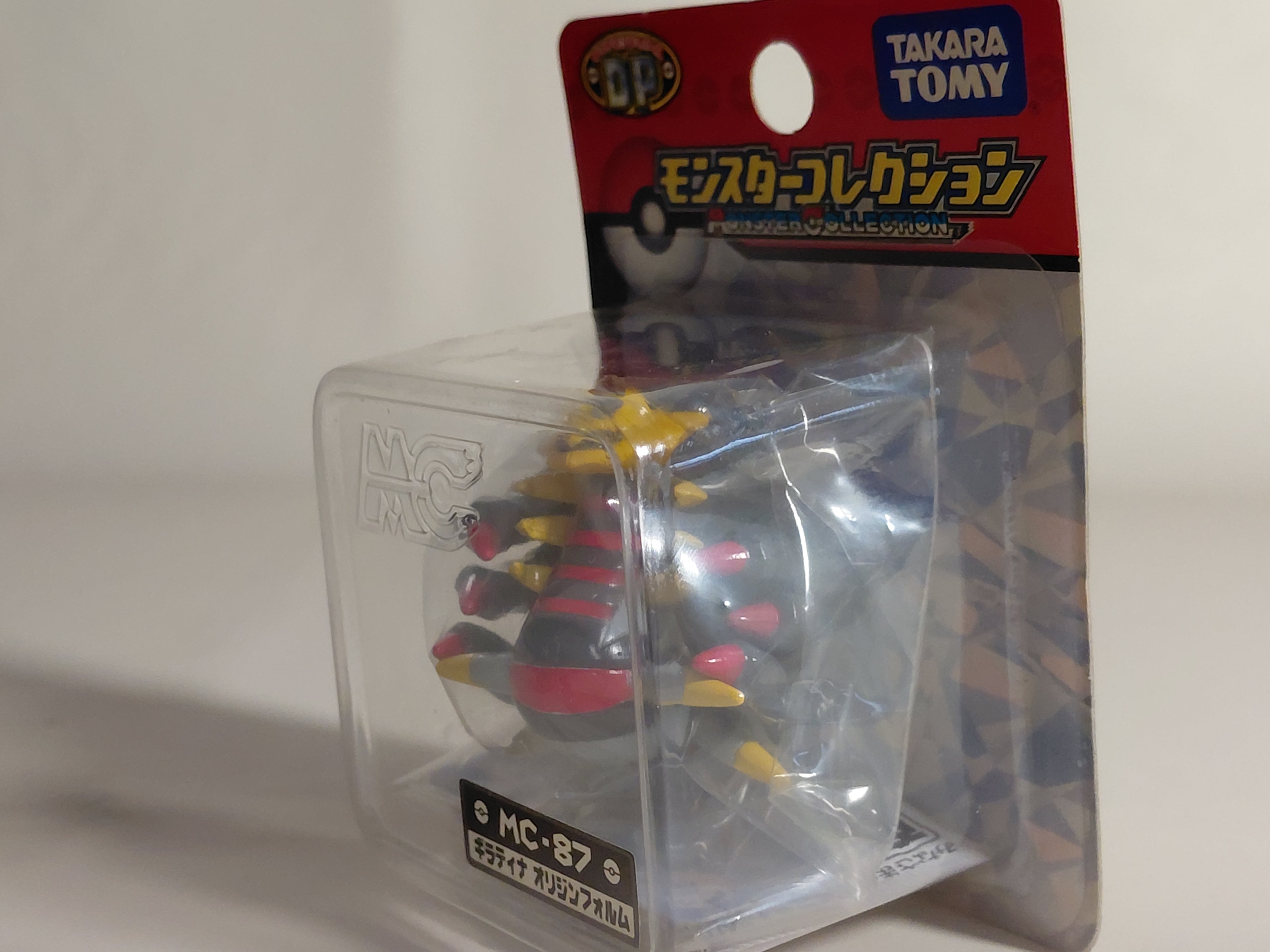 Figure Giratina Original Form 「 Pokémon Diamond & Pearl 」 MONSTER COLLECTION MC-87