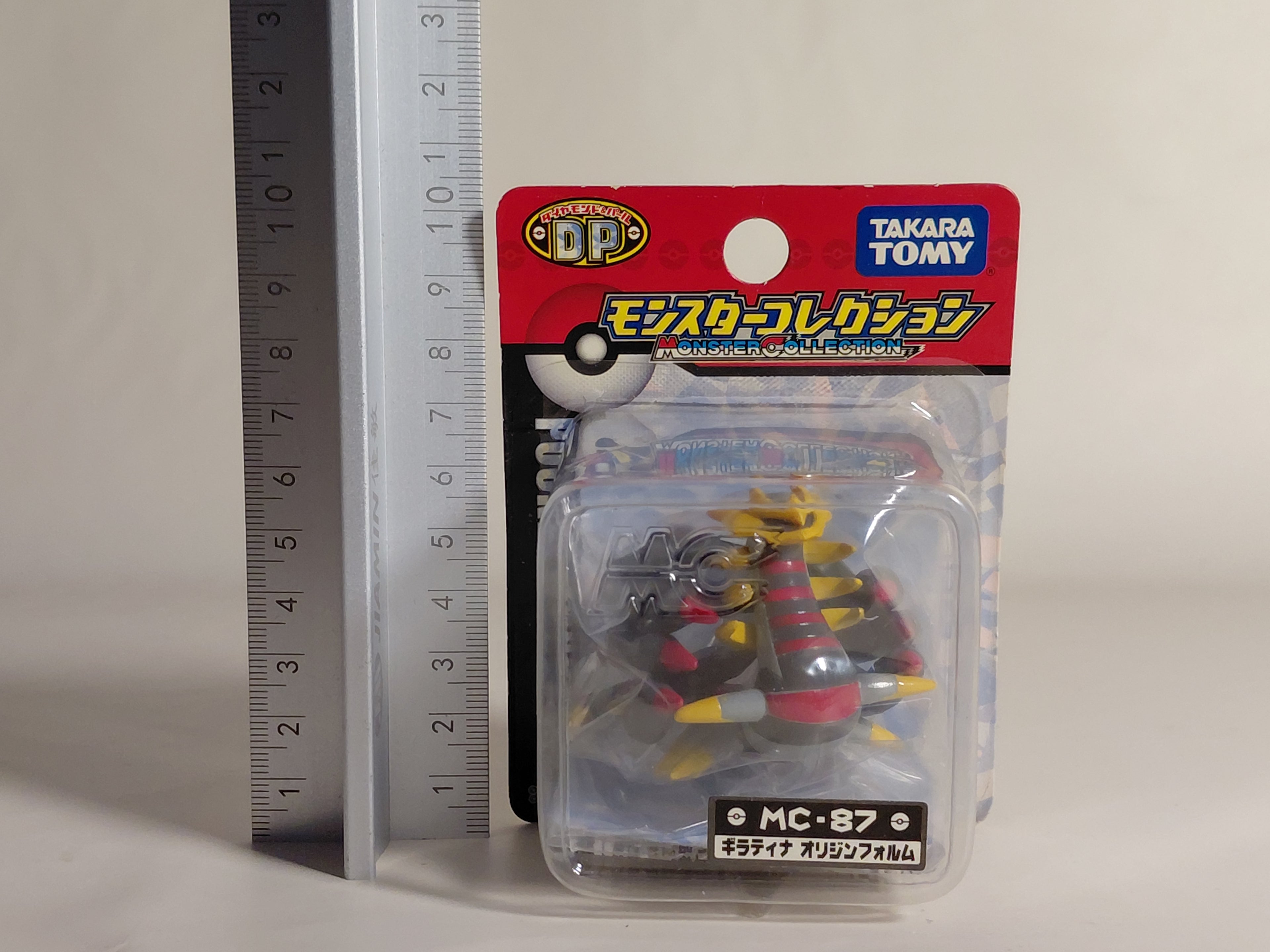 Figure Giratina Original Form 「 Pokémon Diamond & Pearl 」 MONSTER COLLECTION MC-87