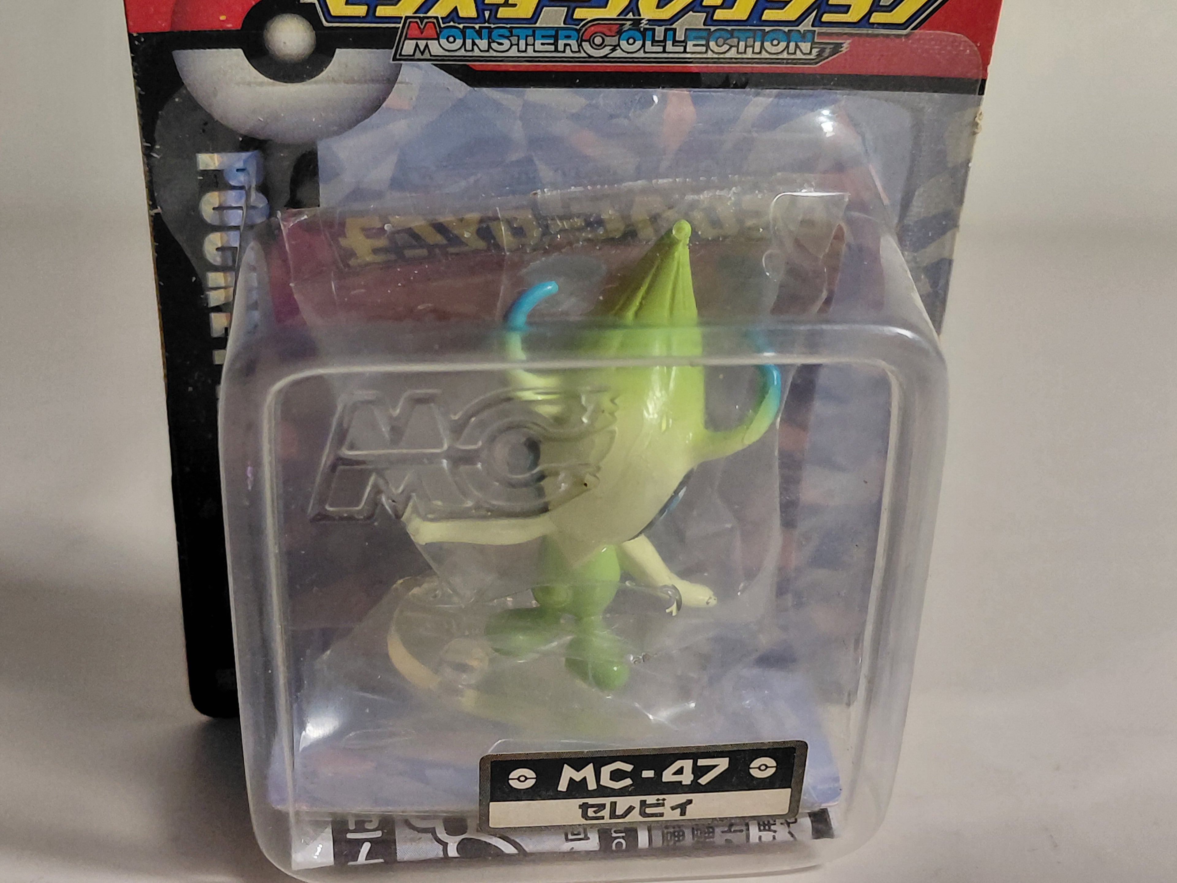 Pokemon Monster Collection MC-47 Celebi Vinyl Figure Takara Tomy 2008