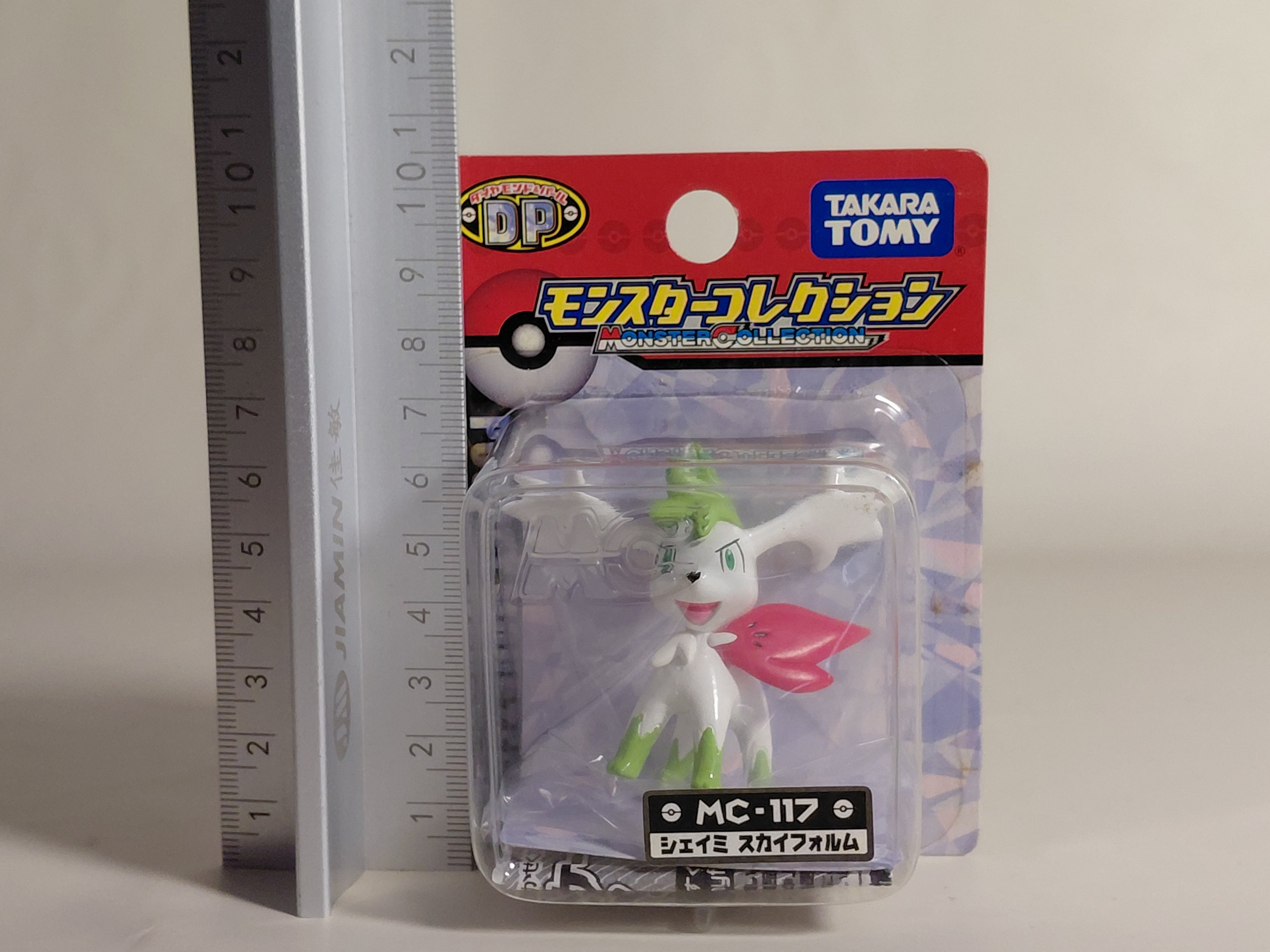 Pokemon Monster Collection MC-117 Shaymin Sky Vinyl Figure Takara Tomy 2008