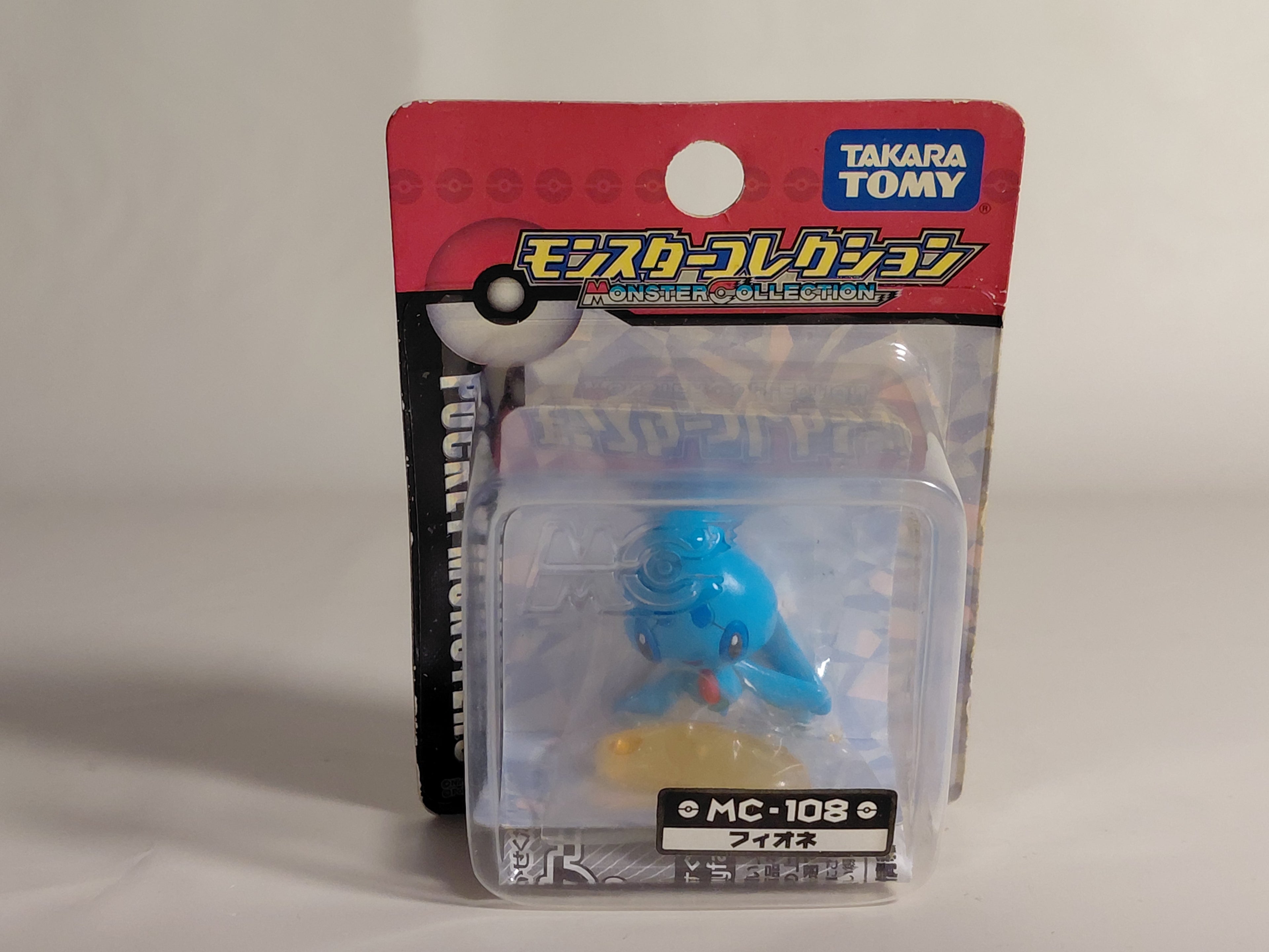Pokemon Monster Collection MC-126 Manaphy Vinyl Figure Takara Tomy 2008