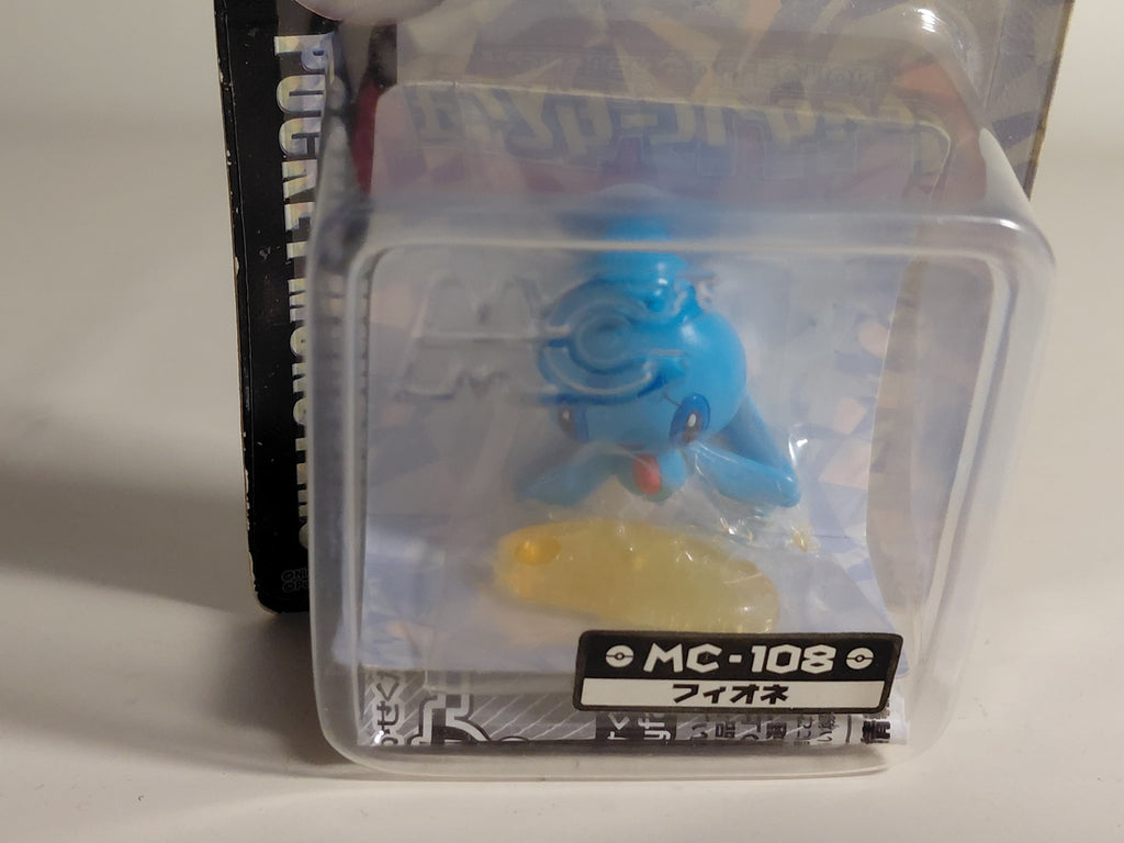 Pokemon Monster Collection MC-126 Manaphy Vinyl Figure Takara Tomy 2008