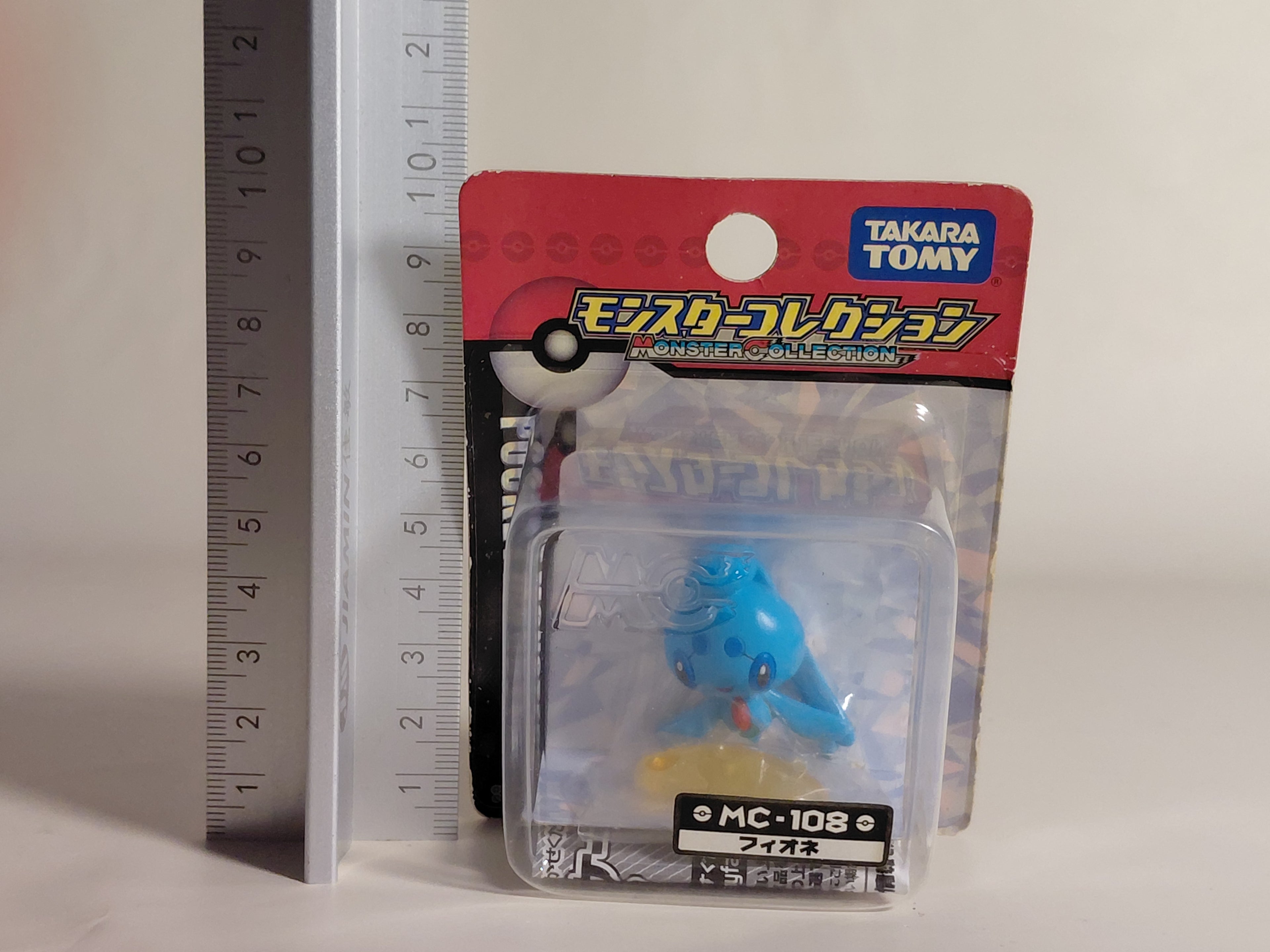 Pokemon Monster Collection MC-126 Manaphy Vinyl Figure Takara Tomy 2008