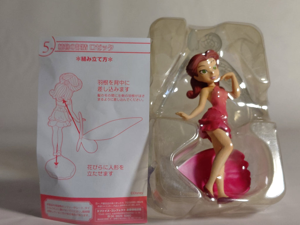 Disney Tinker Bell Friend Figure: Tinker Bell Rosetta, Peter Pan F-Toys