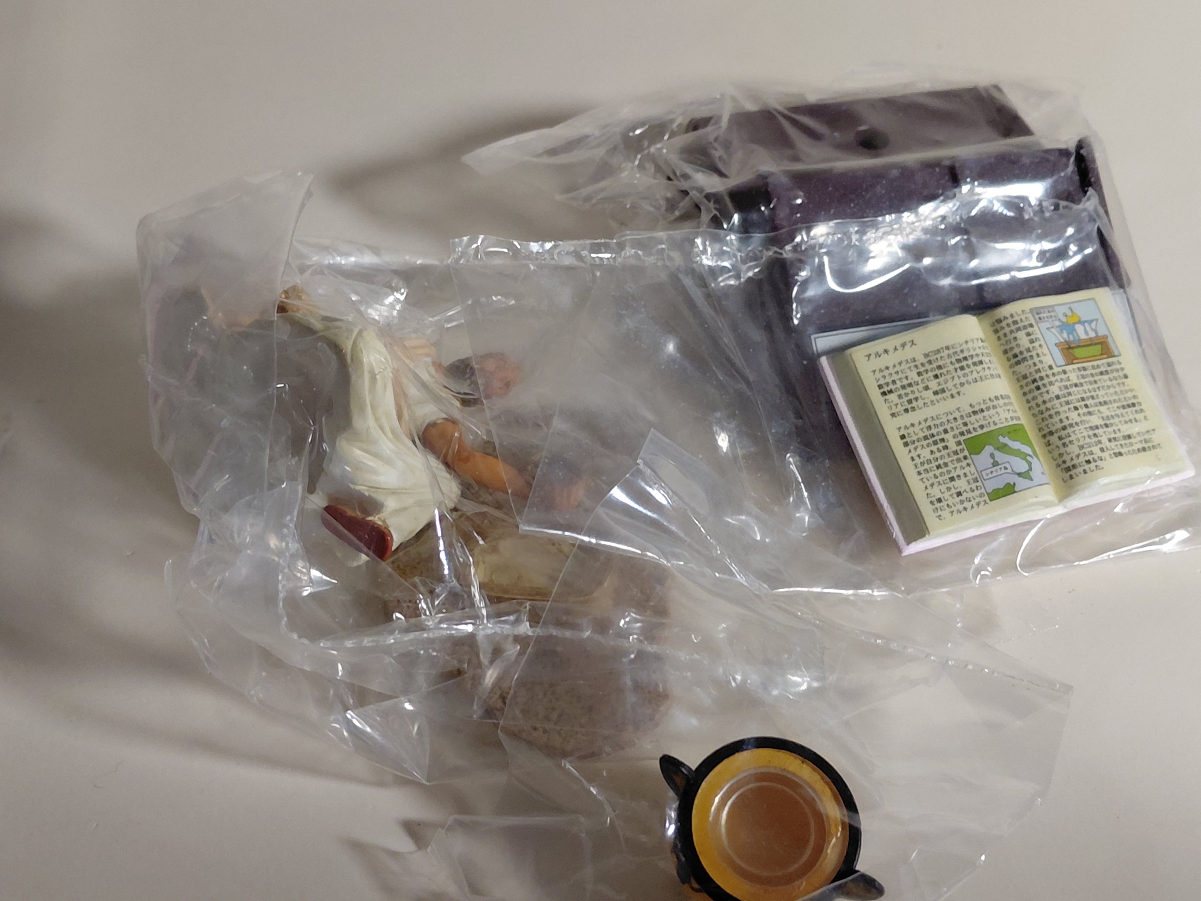 Furuta Gakumon no Susume Historical Person Mini figure Archimedes