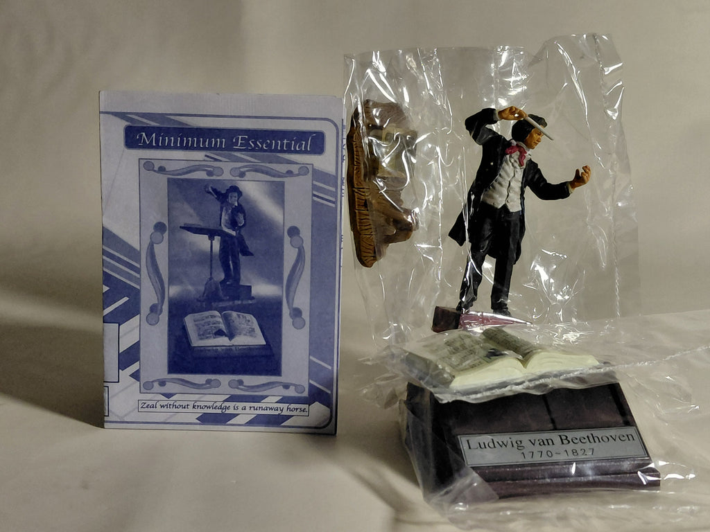 Furuta Gakumon no Susume Historical Person Mini figure Ludwig van Beethoven