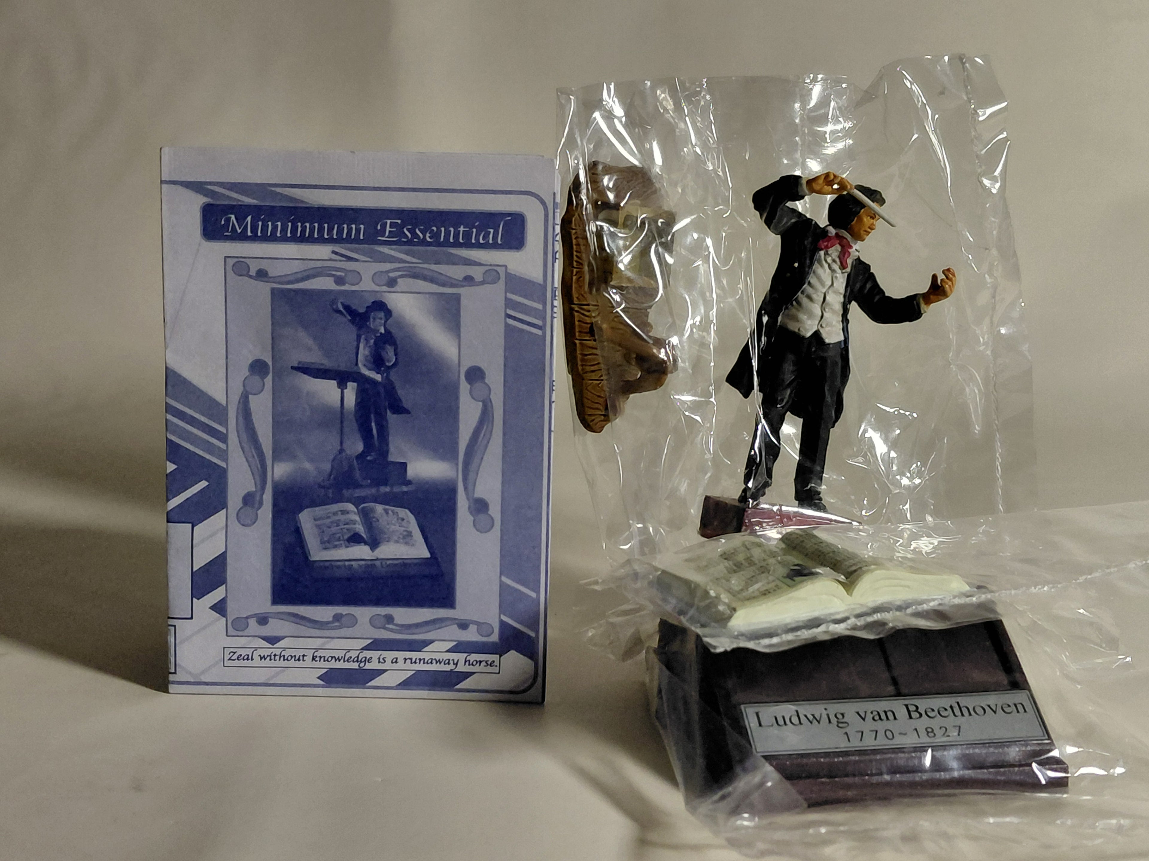 Furuta Gakumon no Susume Historical Person Mini figure Ludwig van Beethoven