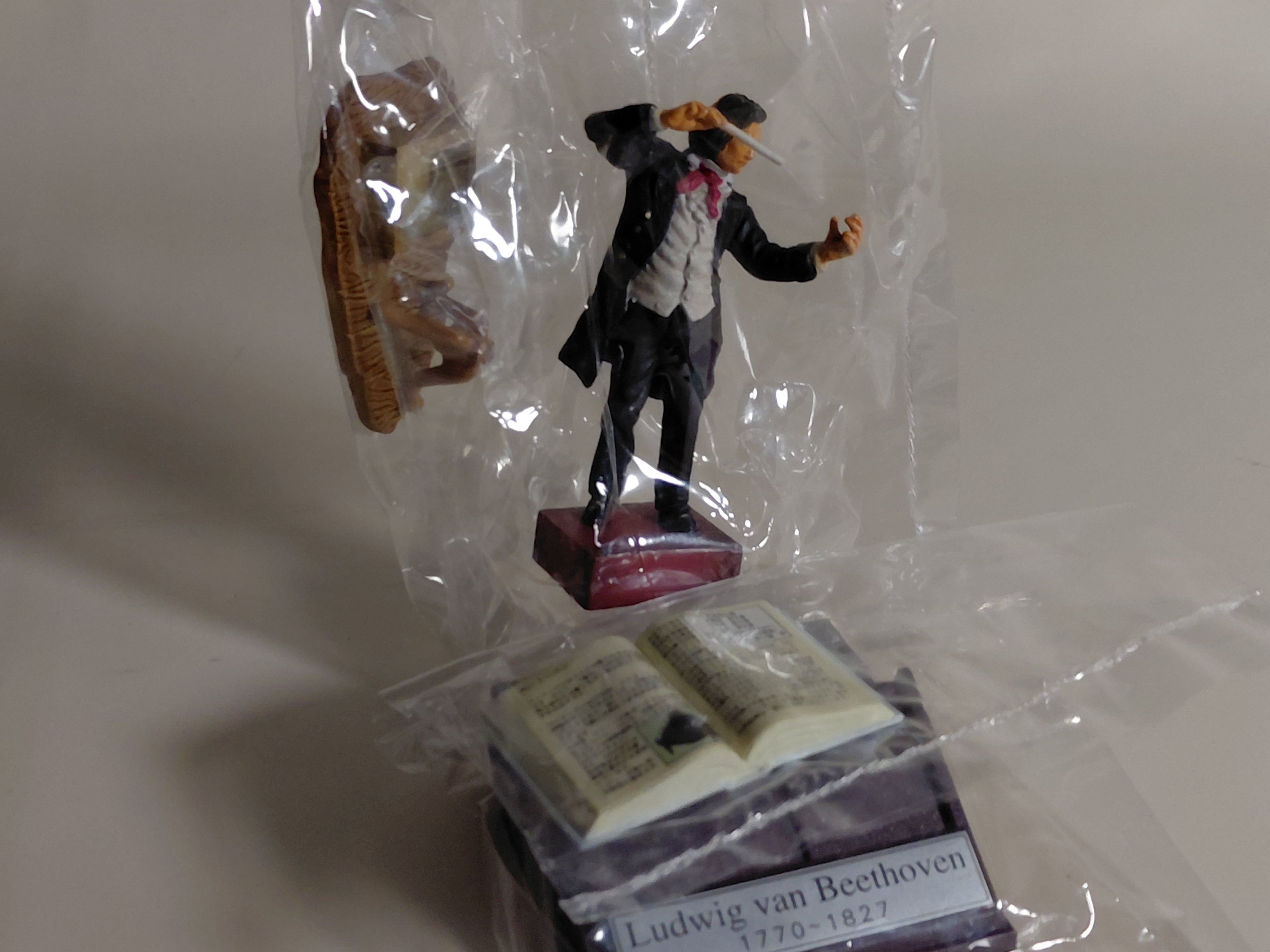 Furuta Gakumon no Susume Historical Person Mini figure Ludwig van Beethoven