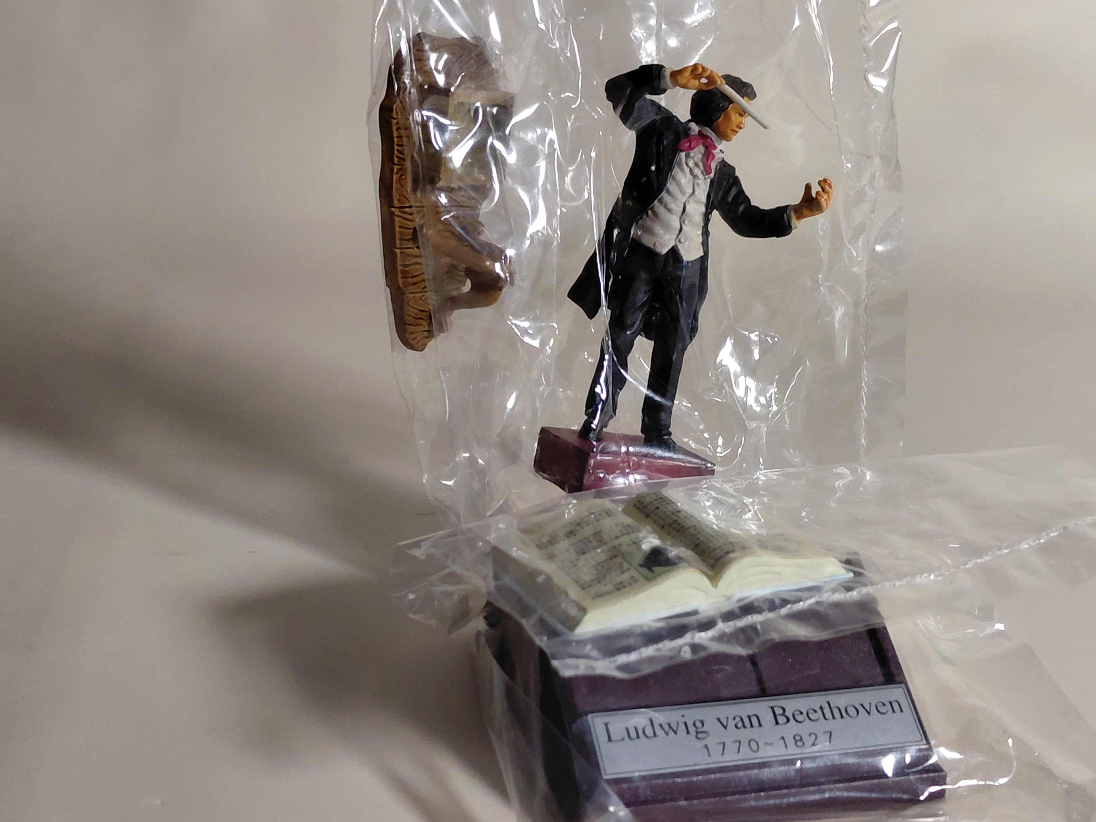 Furuta Gakumon no Susume Historical Person Mini figure Ludwig van Beethoven