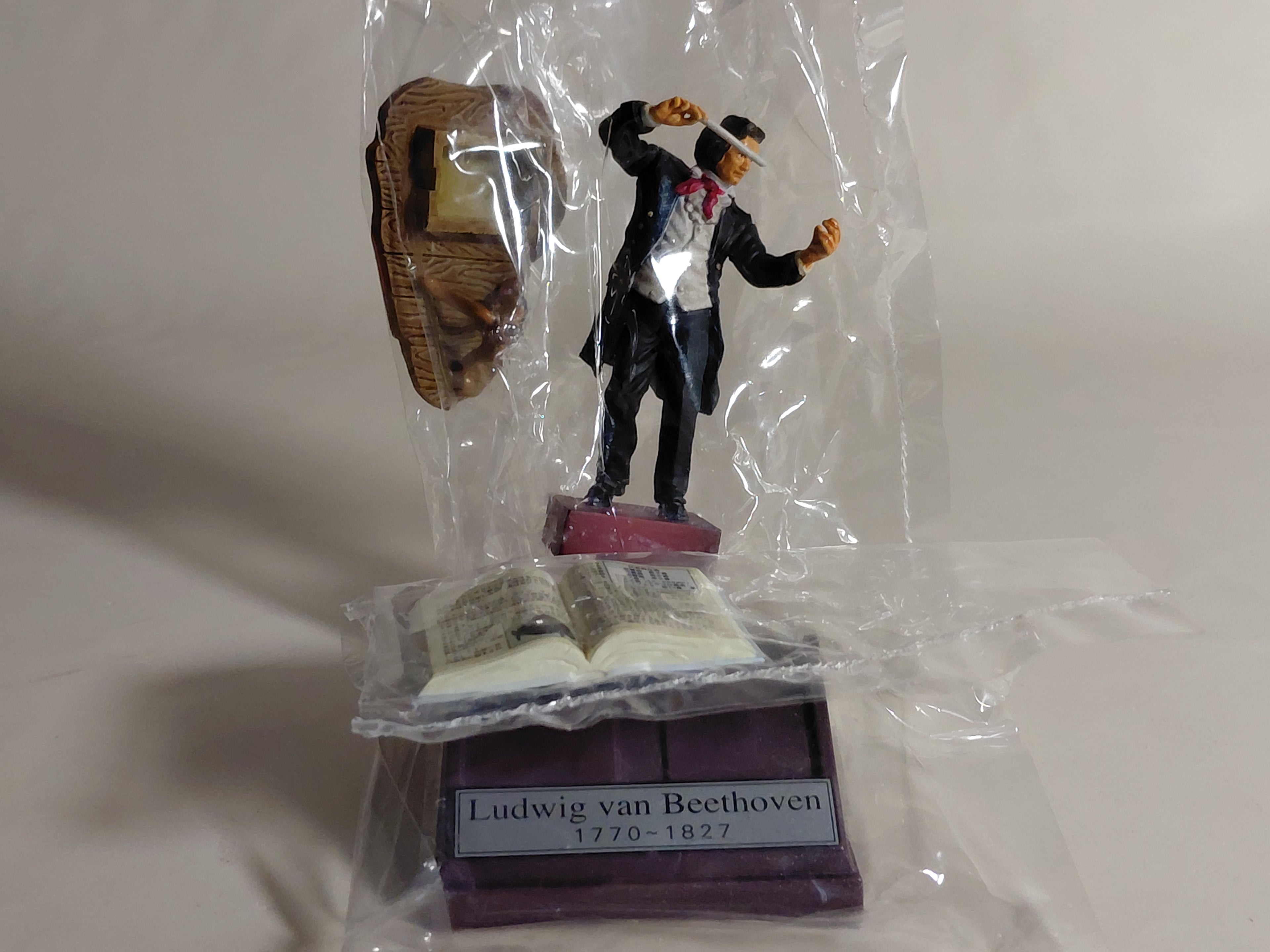 Furuta Gakumon no Susume Historical Person Mini figure Ludwig van Beethoven