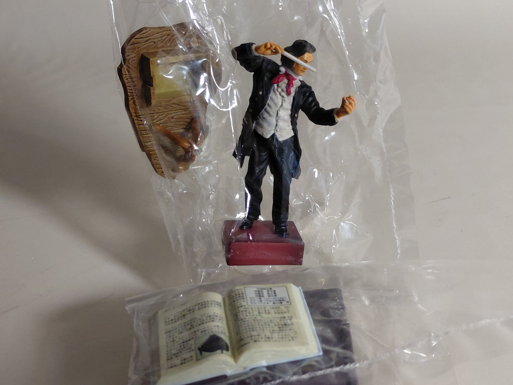 Furuta Gakumon no Susume Historical Person Mini figure Ludwig van Beethoven