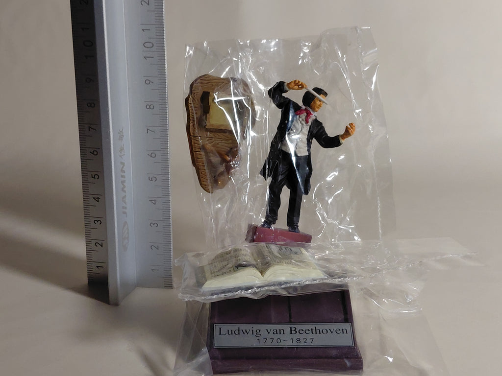 Furuta Gakumon no Susume Historical Person Mini figure Ludwig van Beethoven