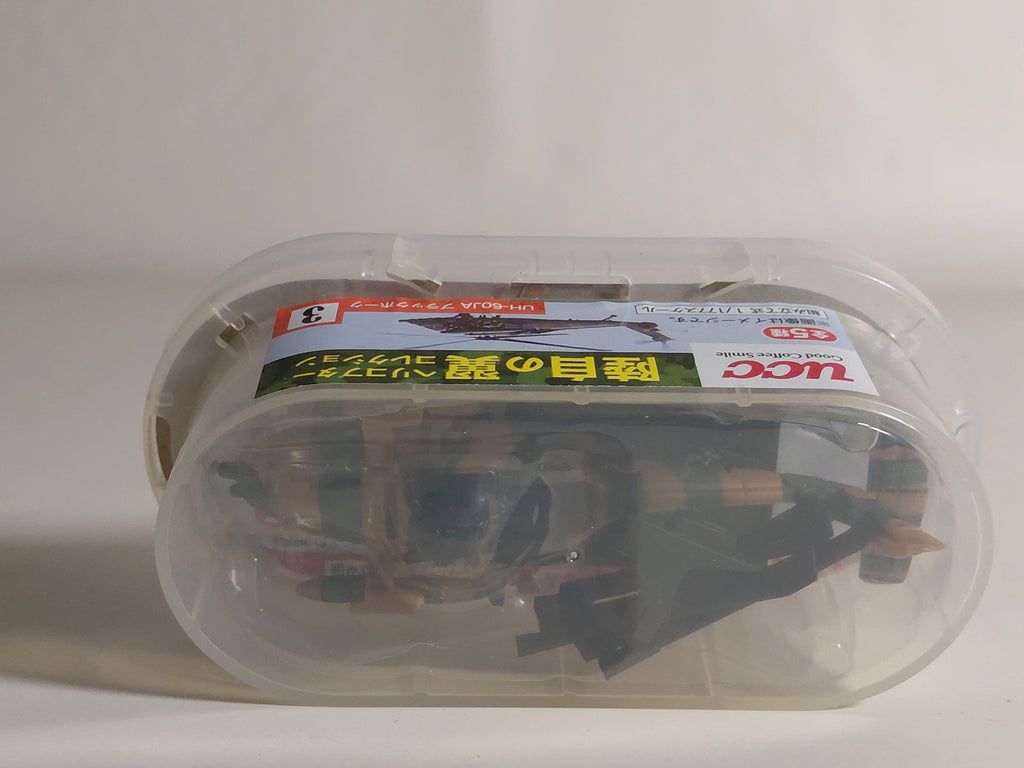 UCC 1/177 Self-Defence Force Wing Helicoter Collection UN-60JA Black Hawk #3