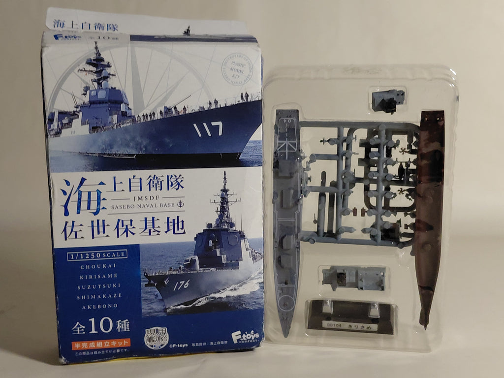 Modern Warship Kit Collection 5: Japan Maritime Self-Defense Force Sasebo Base Kirisame Full Hull Ver. 1/1250 F-toys