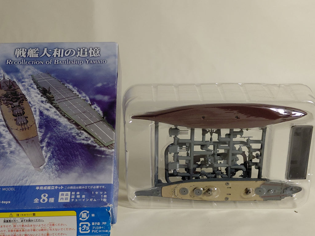 Memories of the Battleship Yamato: Completion Era, #A-Type, Ocean Version, Imperial Japanese Navy Battleship Yamato, YAMATO, Zero-Type Seaplane, Battleship, Ship Kit, Diorama, F-Toys