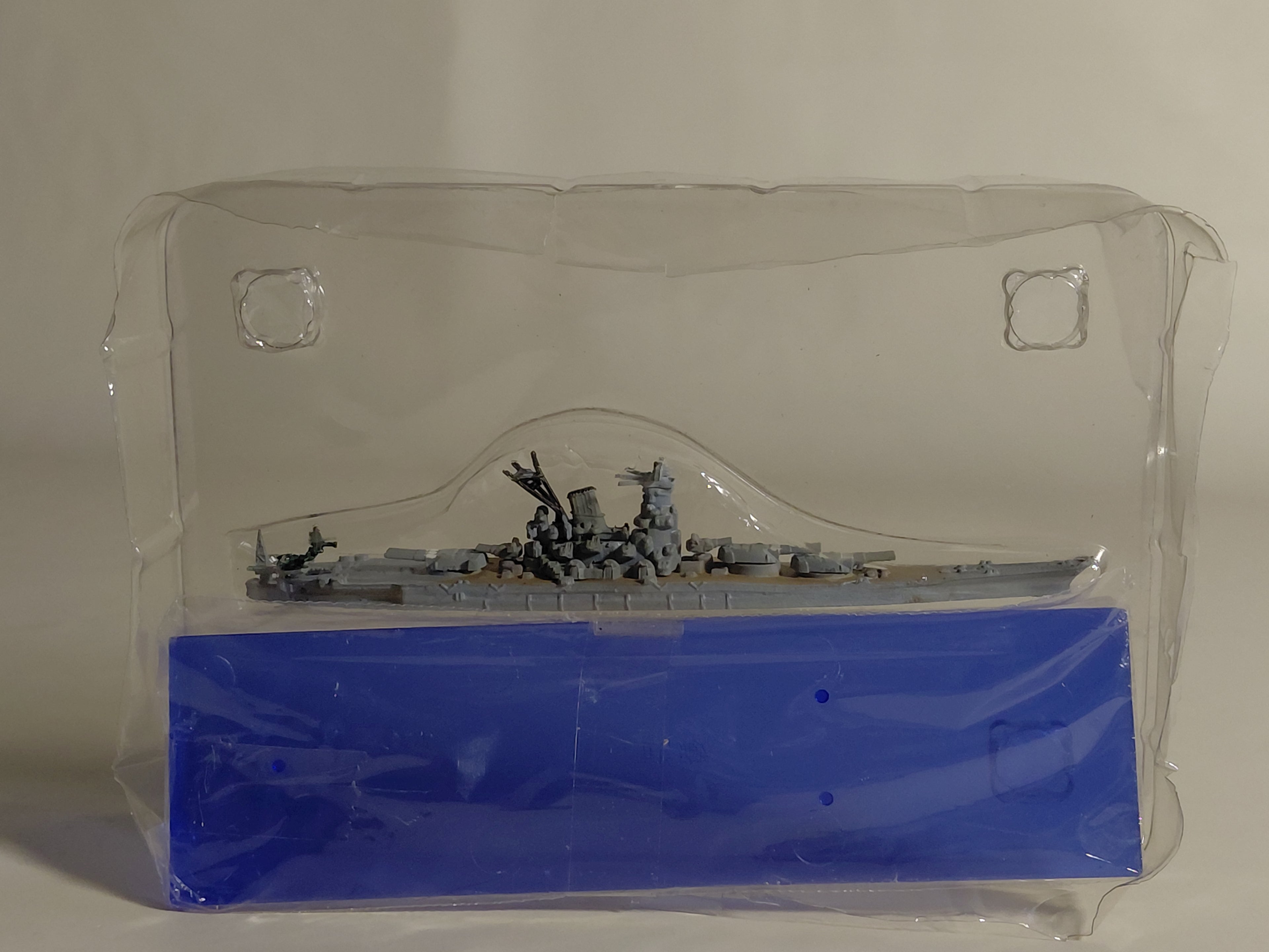 1/2400 Battleship Collection Aqua Line Model  #2. Musashi (Imperial Japan Navy)