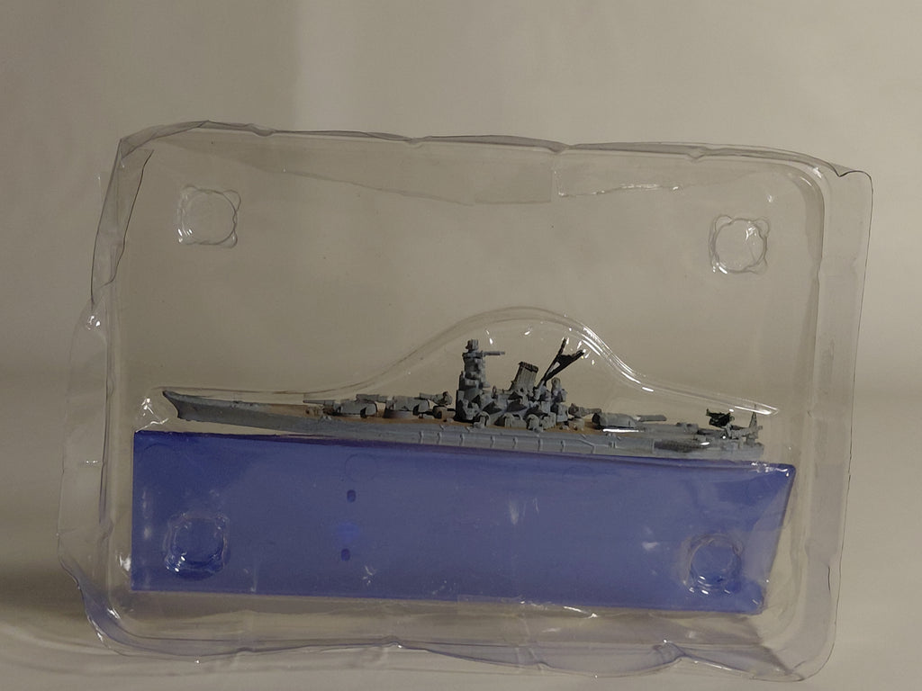 1/2400 Battleship Collection Aqua Line Model  #2. Musashi (Imperial Japan Navy)