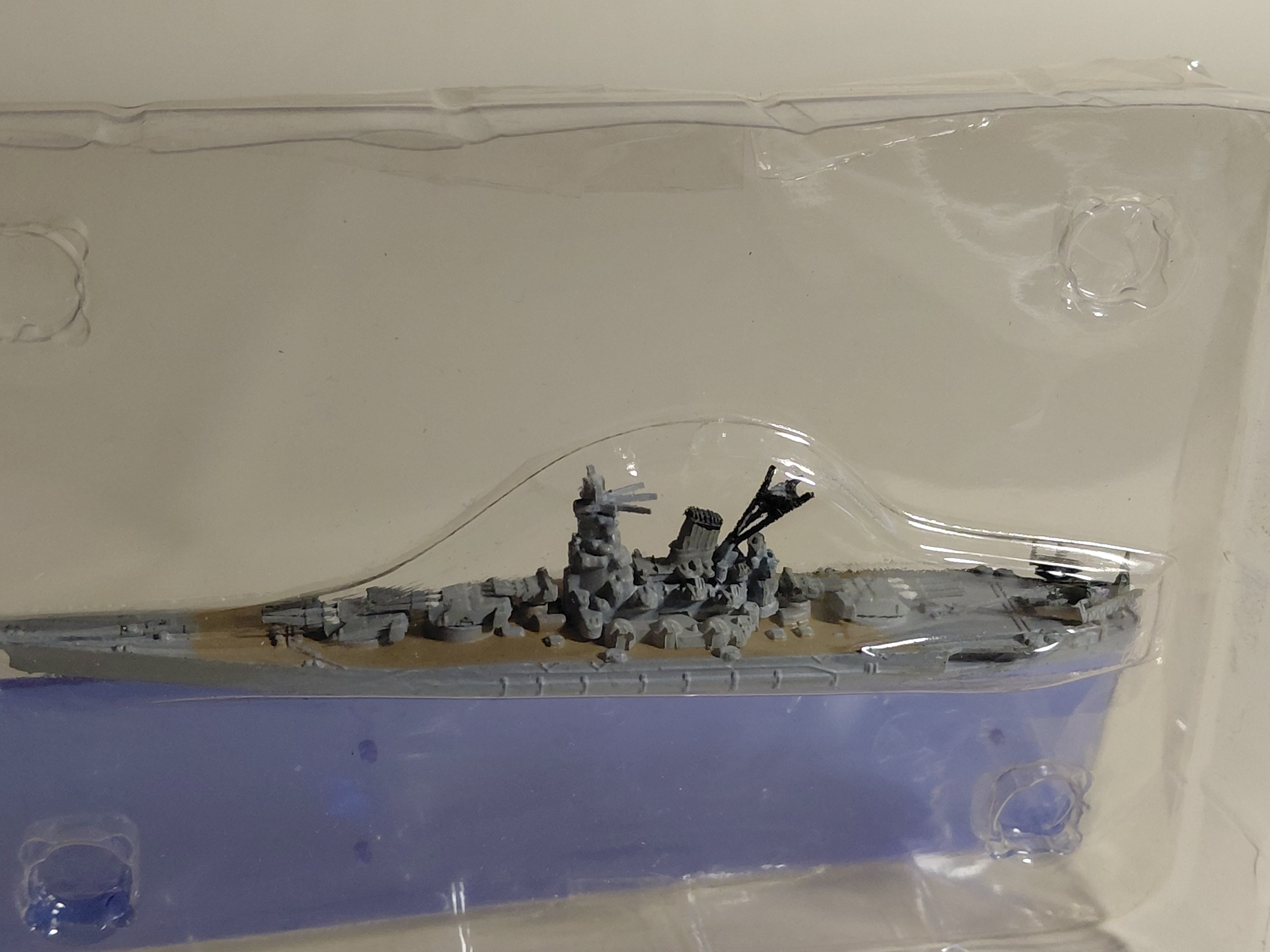 1/2400 Battleship Collection Aqua Line Model  #2. Musashi (Imperial Japan Navy)