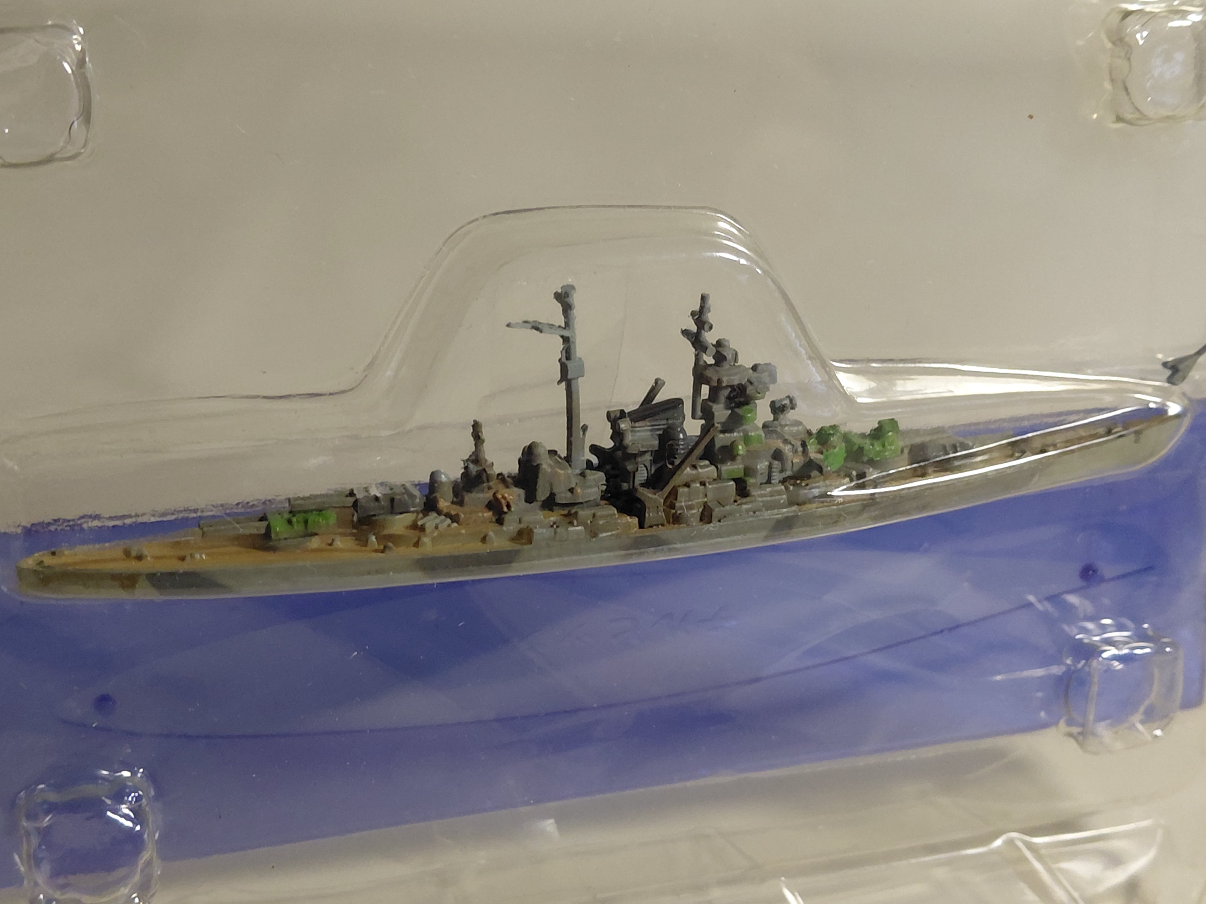 1/2400 Battleship Collection Aqua Line Model  #8. Tirpitz (German Navy)