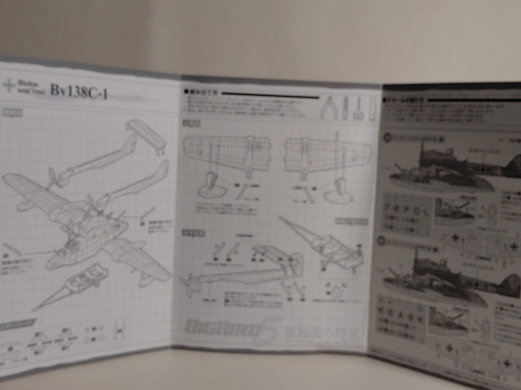 Cafereo 1/144 (3b) Blohm & Voss BV 138C-1 (1./SAGr.131)
