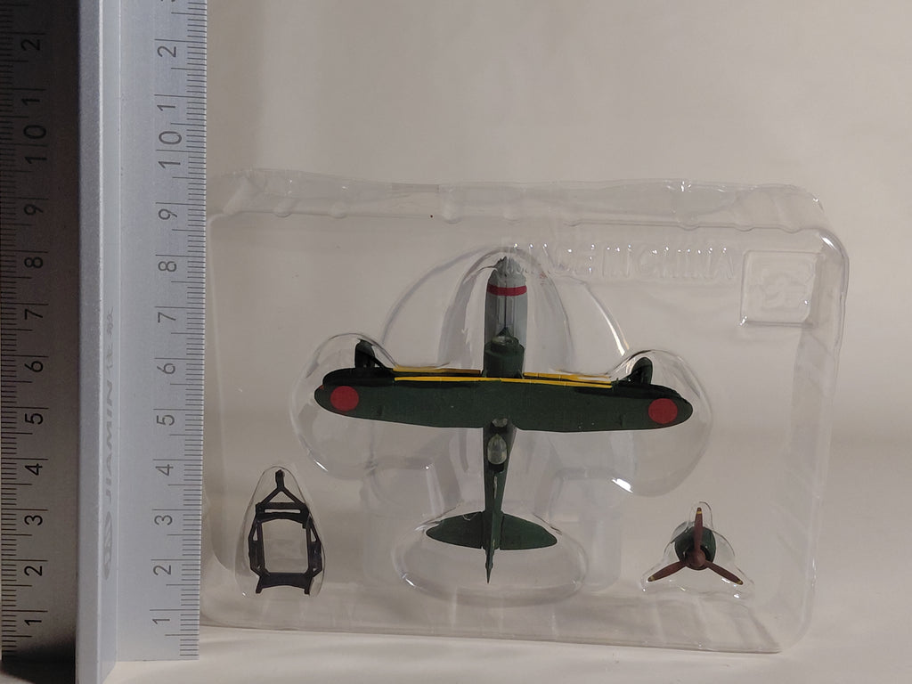 Zero Observation Machine Eleventh Type 1/144 Secret item #1S Late Type 951 Air Corps Seaplane Collection F-Toys Japanese Navy