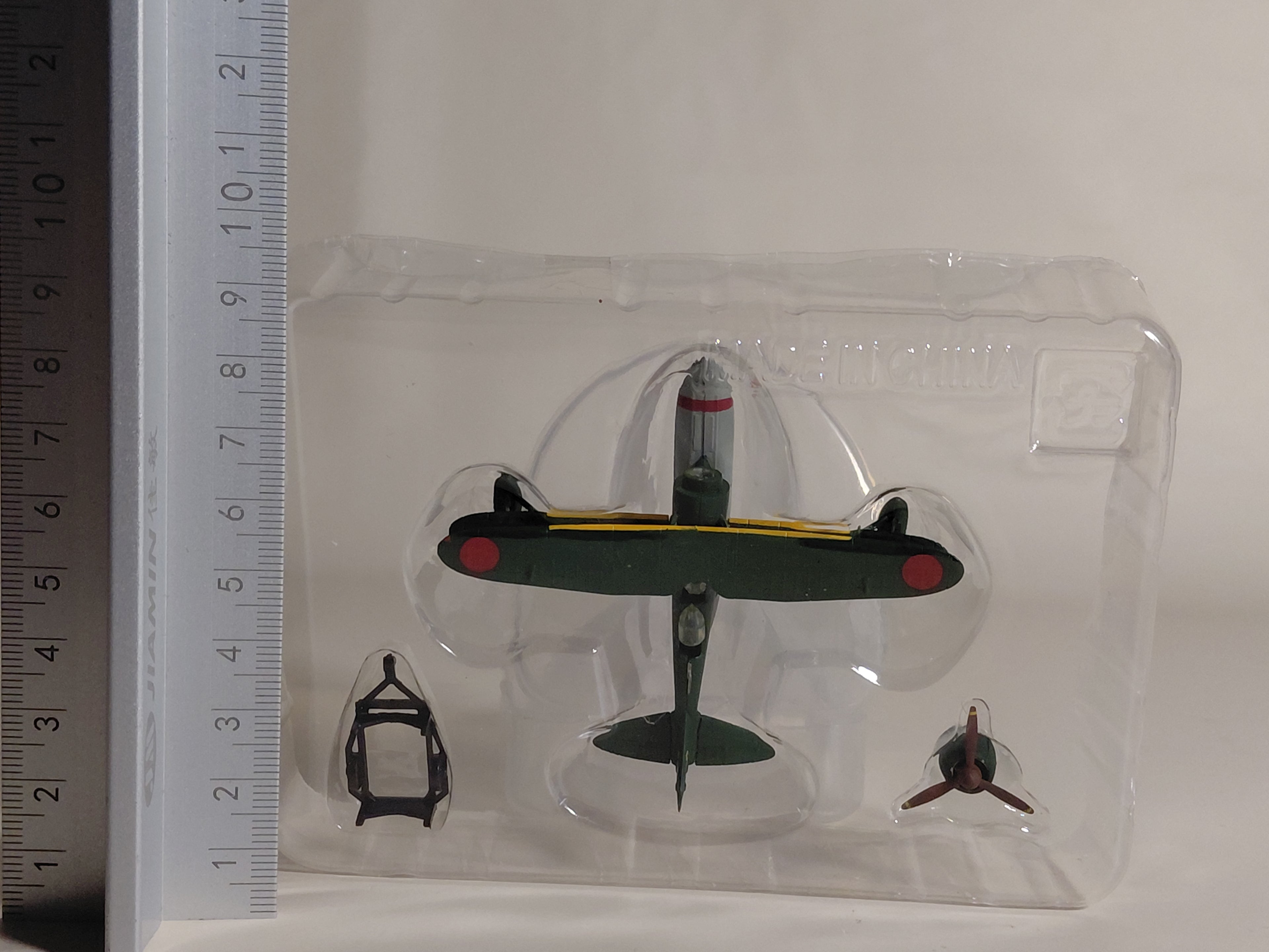 Zero Observation Machine Eleventh Type 1/144 Secret item #1S Late Type 951 Air Corps Seaplane Collection F-Toys Japanese Navy