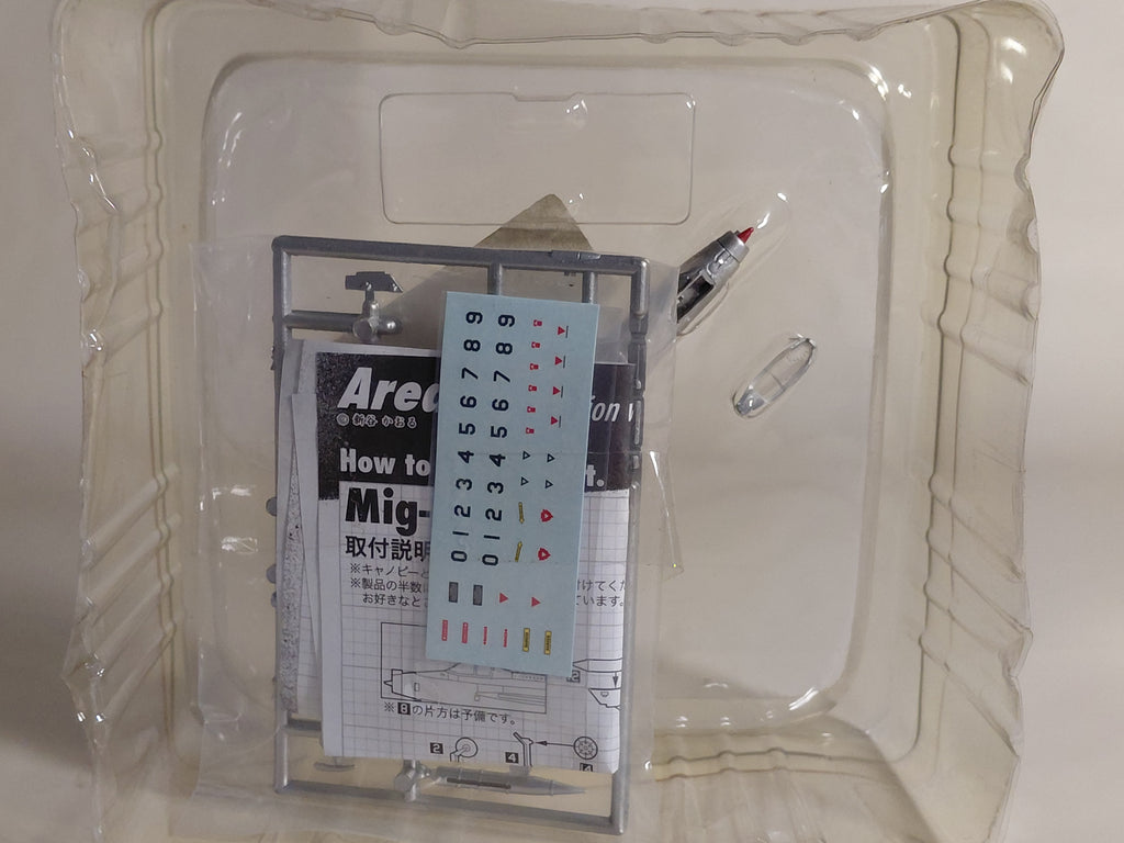 AREA88 Mig 21 "Fish Bed" 1/144 RIZCO JAPAN