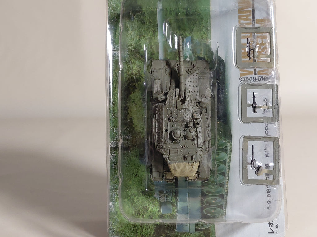 1/144 Takara World Tank Museum 6 Israeli MERKAVA MARK III BAZ LIGHT GREEN model