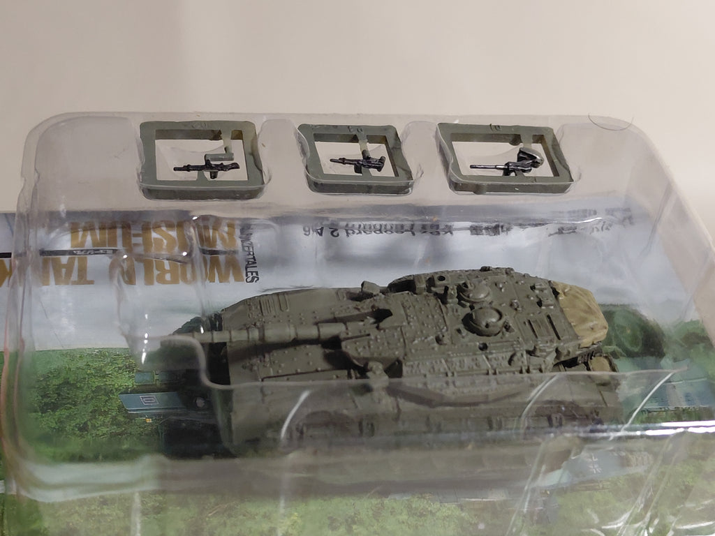 1/144 Takara World Tank Museum 6 Israeli MERKAVA MARK III BAZ LIGHT GREEN model