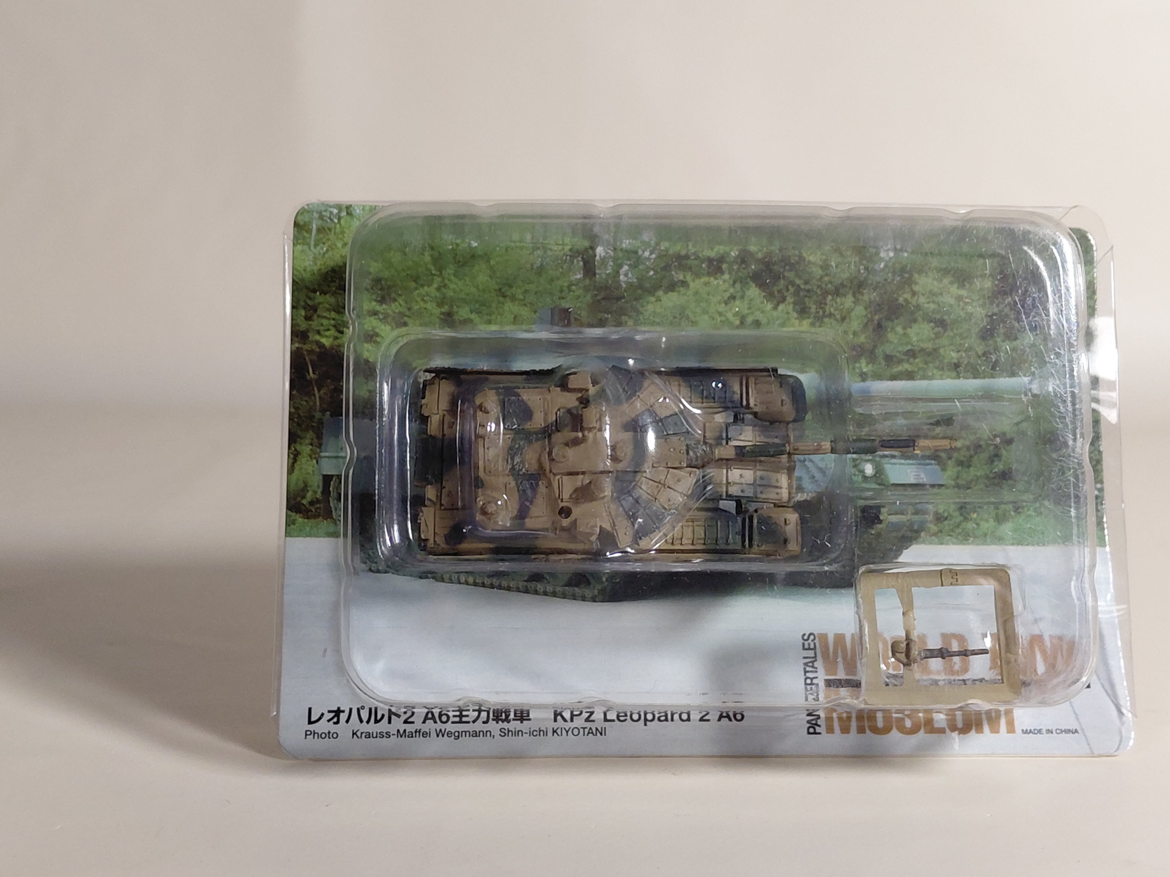 1/144 Takara WTM World Tank Museum Vol. 6 Cholnui Oryol Tanks 2 Color Camouflage Chorny Oleol Secret