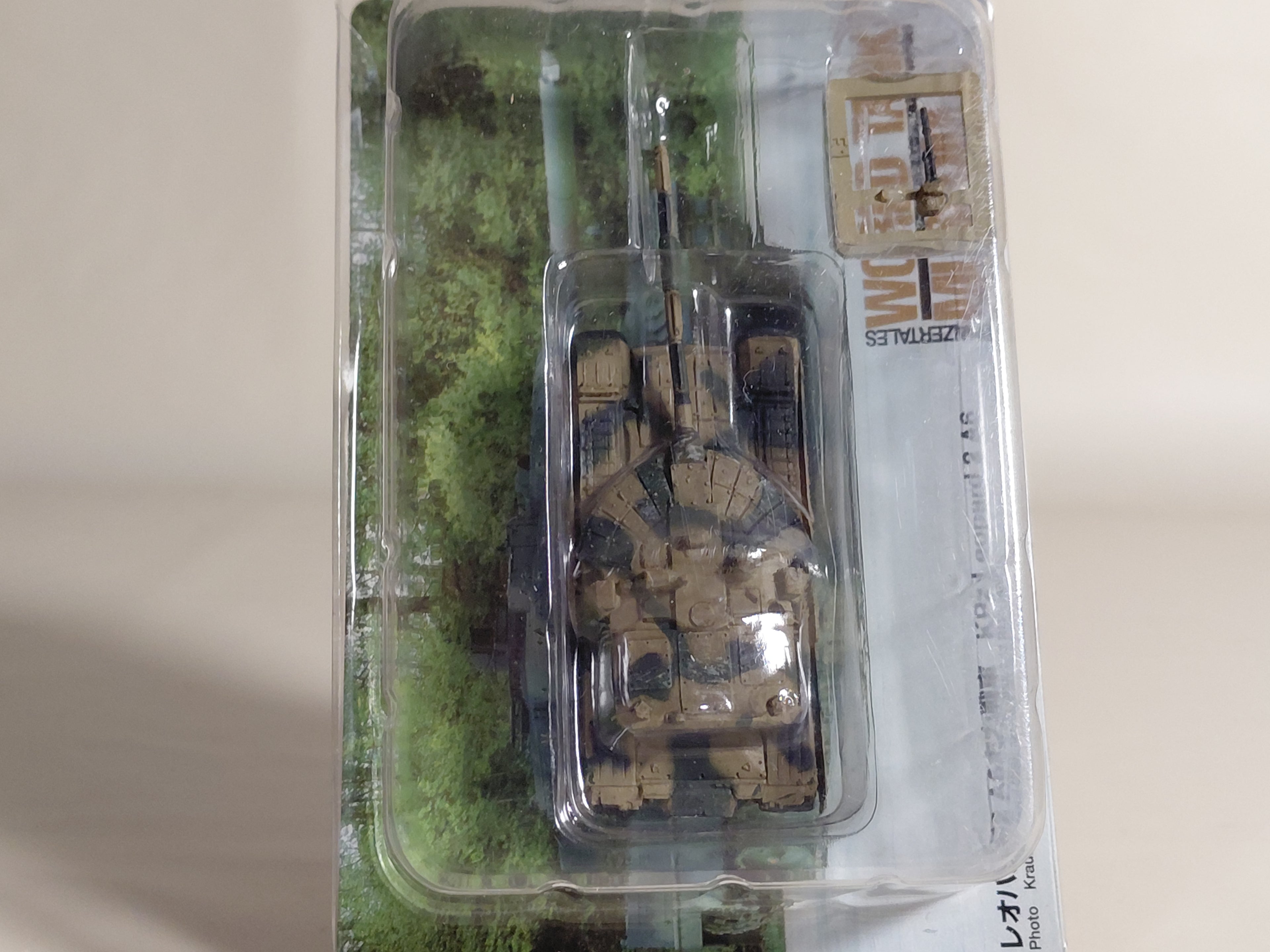 1/144 Takara WTM World Tank Museum Vol. 6 Cholnui Oryol Tanks 2 Color Camouflage Chorny Oleol Secret