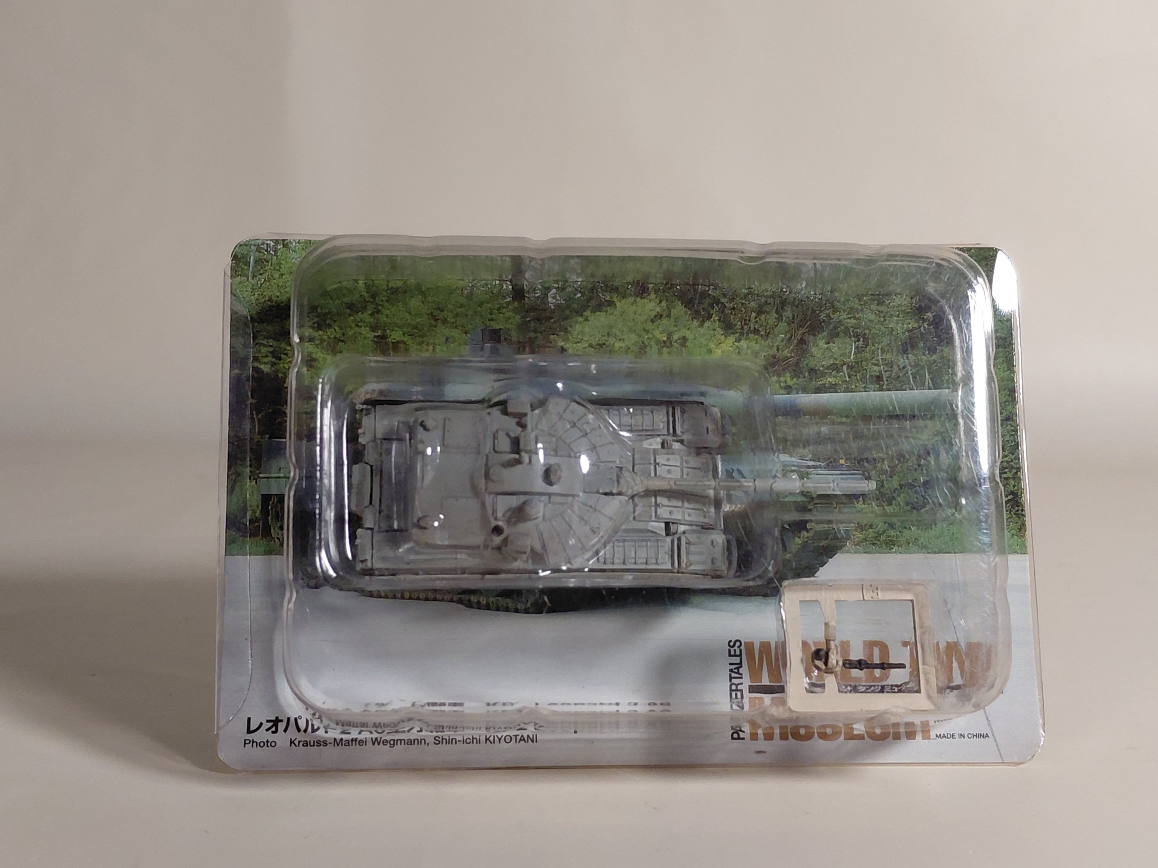 1/144 Takara WTM World Tank Museum Vol. 6 Secret Cholny Oryol Tank Solid Camo