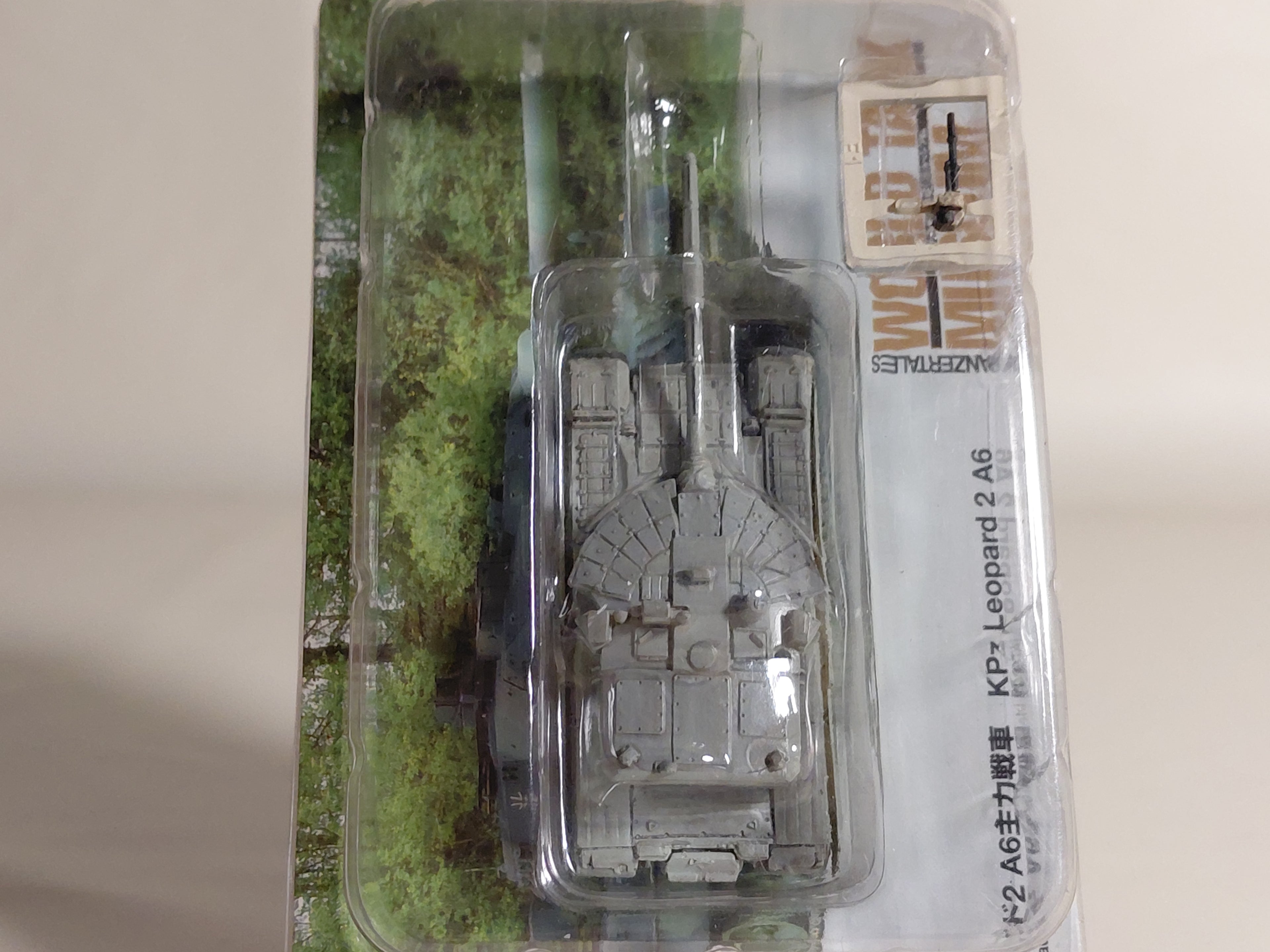 1/144 Takara WTM World Tank Museum Vol. 6 Secret Cholny Oryol Tank Solid Camo