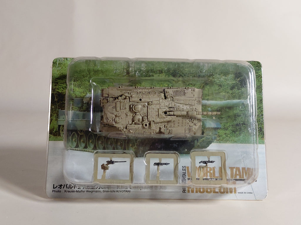 Takara world tank museum 6 #114 Israel Merkava III (Baz) Desert Scheme tank