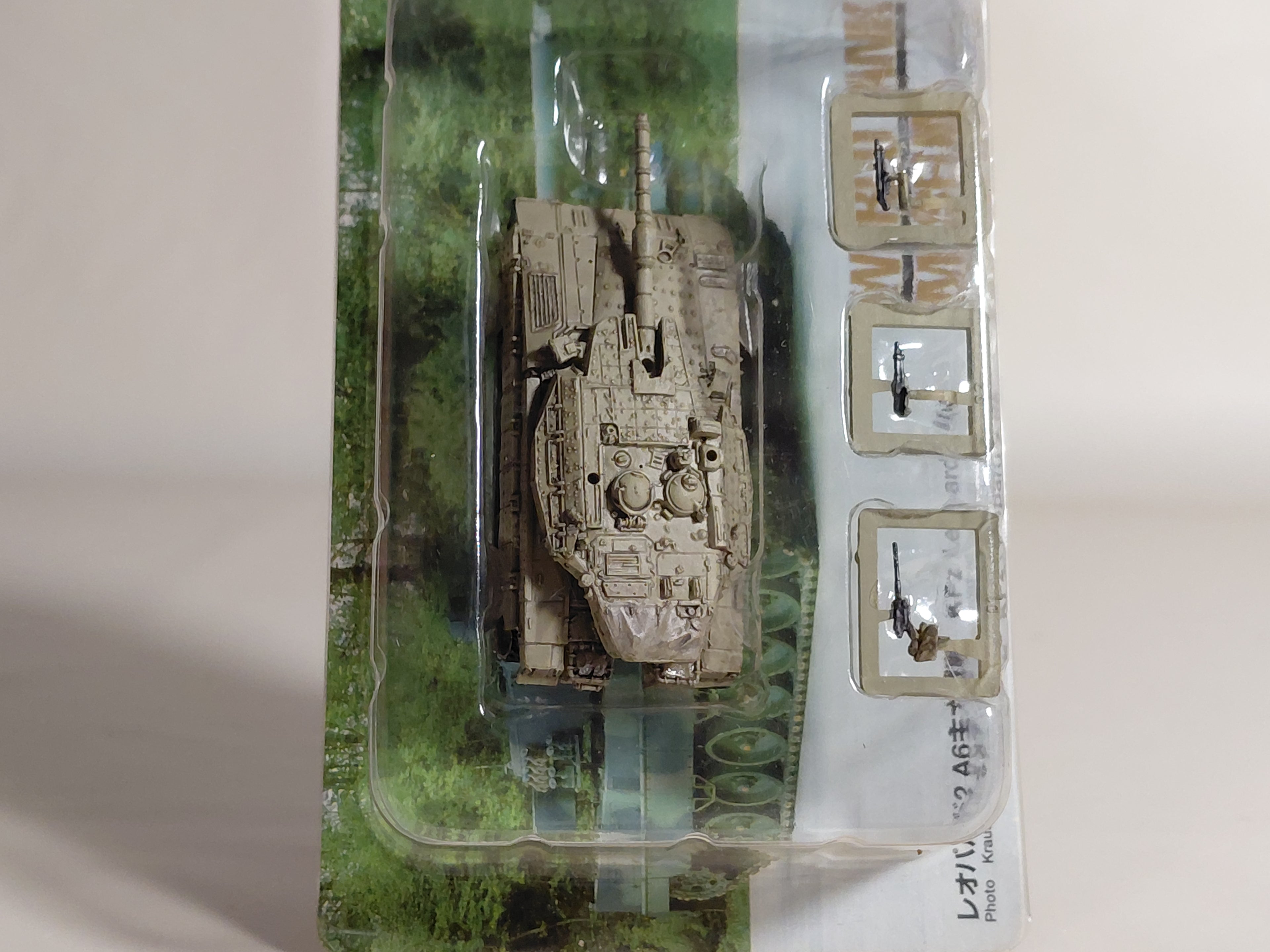 Takara world tank museum 6 #114 Israel Merkava III (Baz) Desert Scheme tank