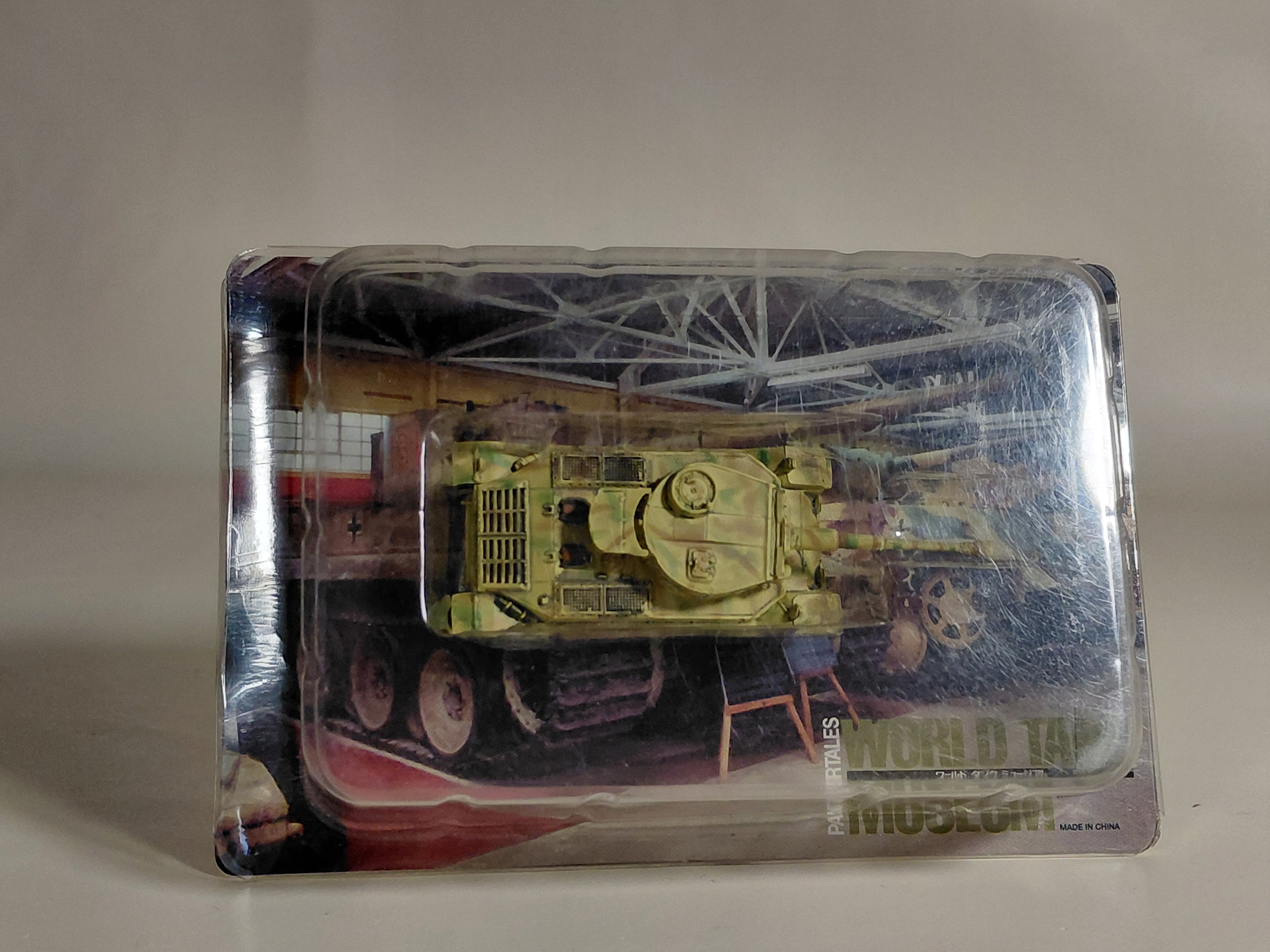 World Tank Museum 5 Porsche Tiger Prototype Three -Tone Camouflage