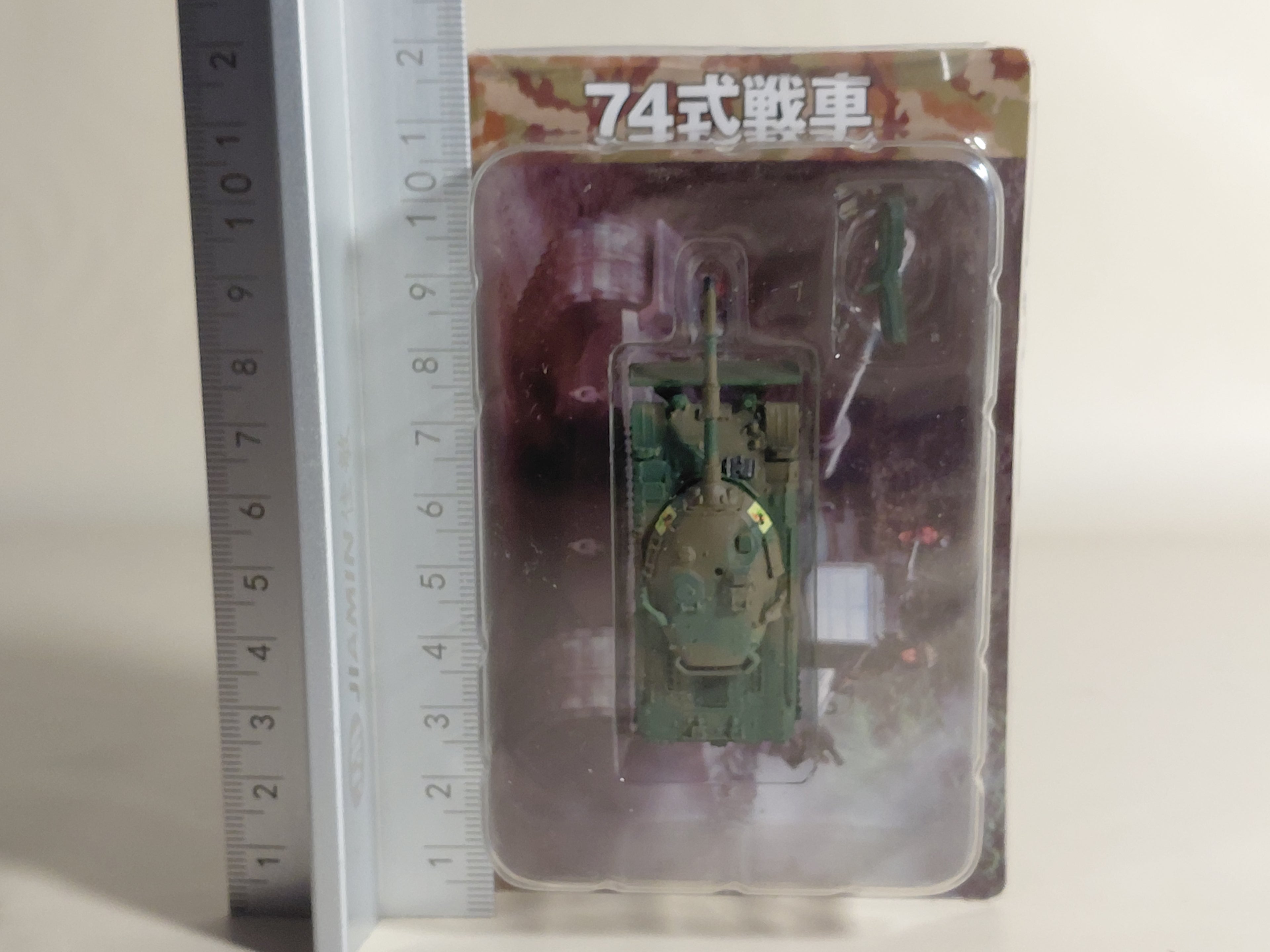 World Tank Museum 1/144 Type 74 Tank 2-Color Camouflage Great Strategy Edition Japan Ground Self-Defense Force Kaiyodo Takara WTM JGSDF