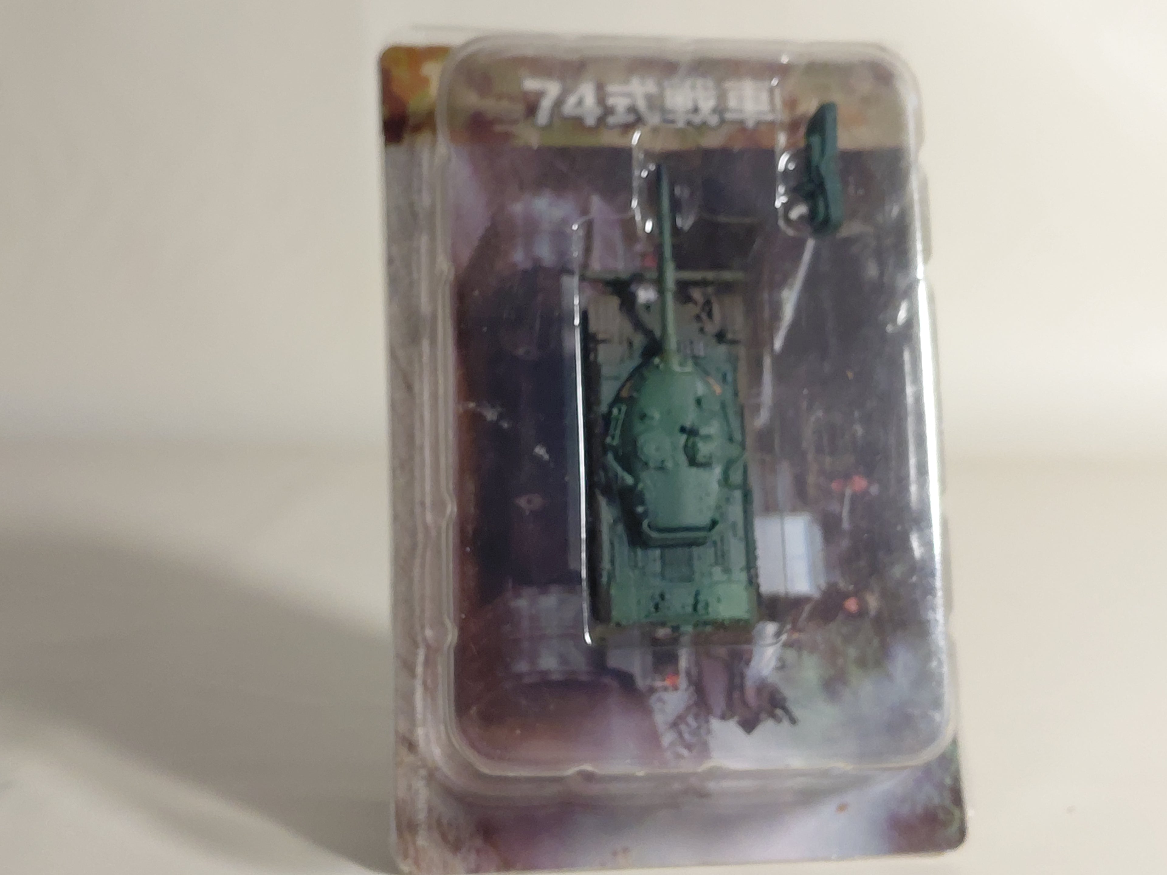 World Tank Museum 1/144 Type 74 Tank Single Color Camouflage Great Strategy Edition Japan Ground Self-Defense Force Kaiyodo Takara WTM JGSDF