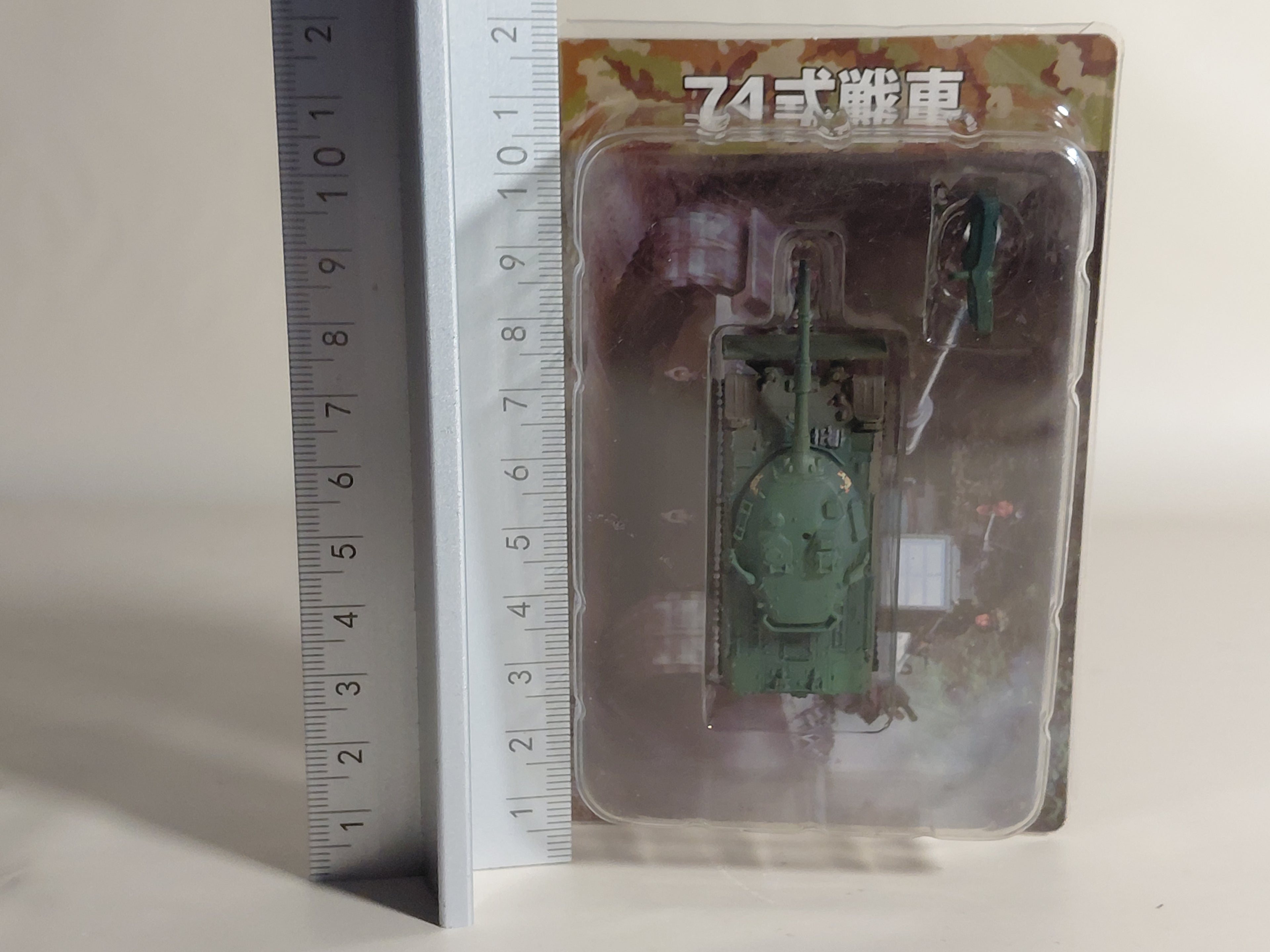 World Tank Museum 1/144 Type 74 Tank Single Color Camouflage Great Strategy Edition Japan Ground Self-Defense Force Kaiyodo Takara WTM JGSDF