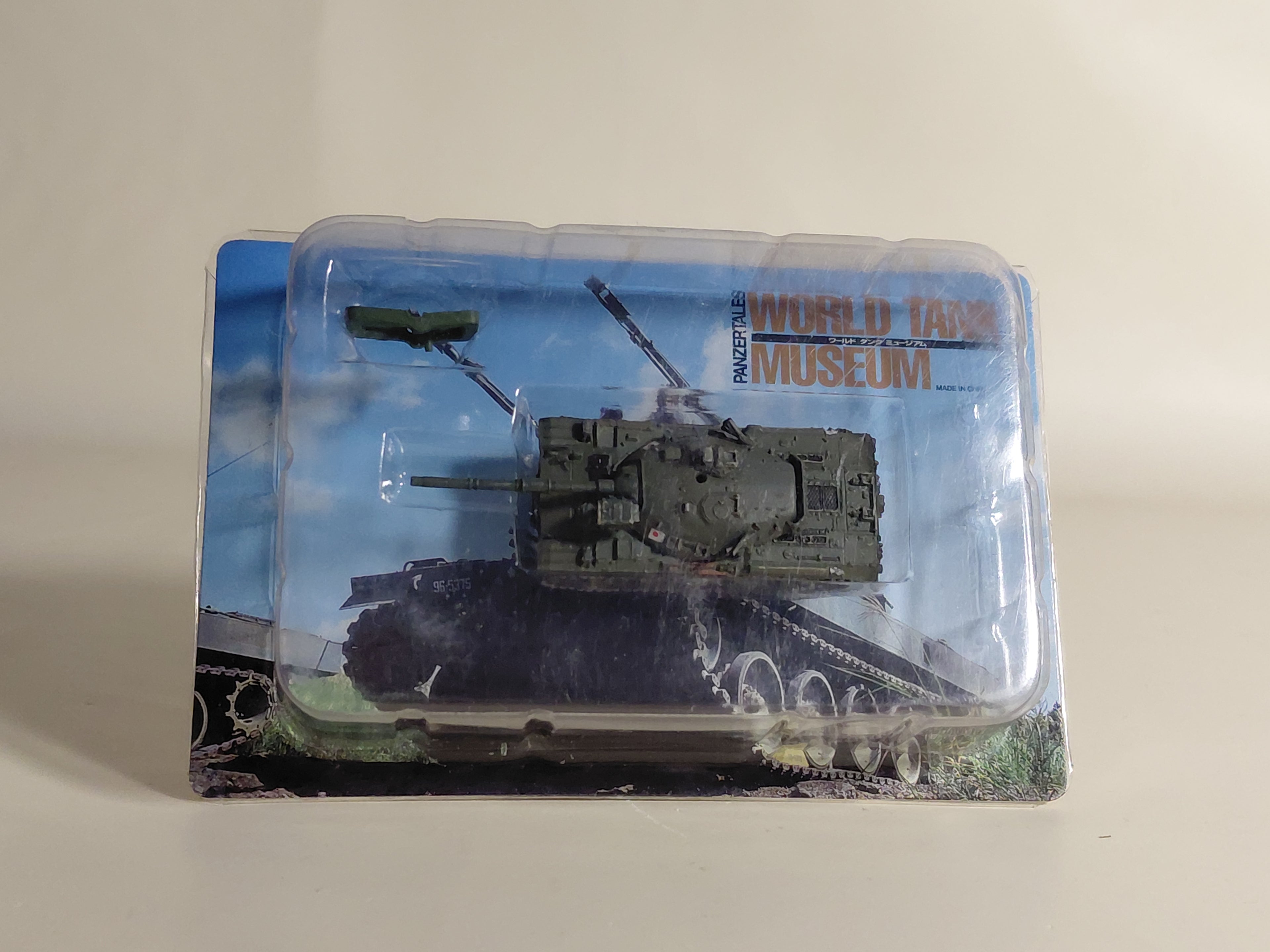 Japan Ground Self-Defense Force Type 74 Tank, single-color camouflage, "World Tank Museum Series 04"