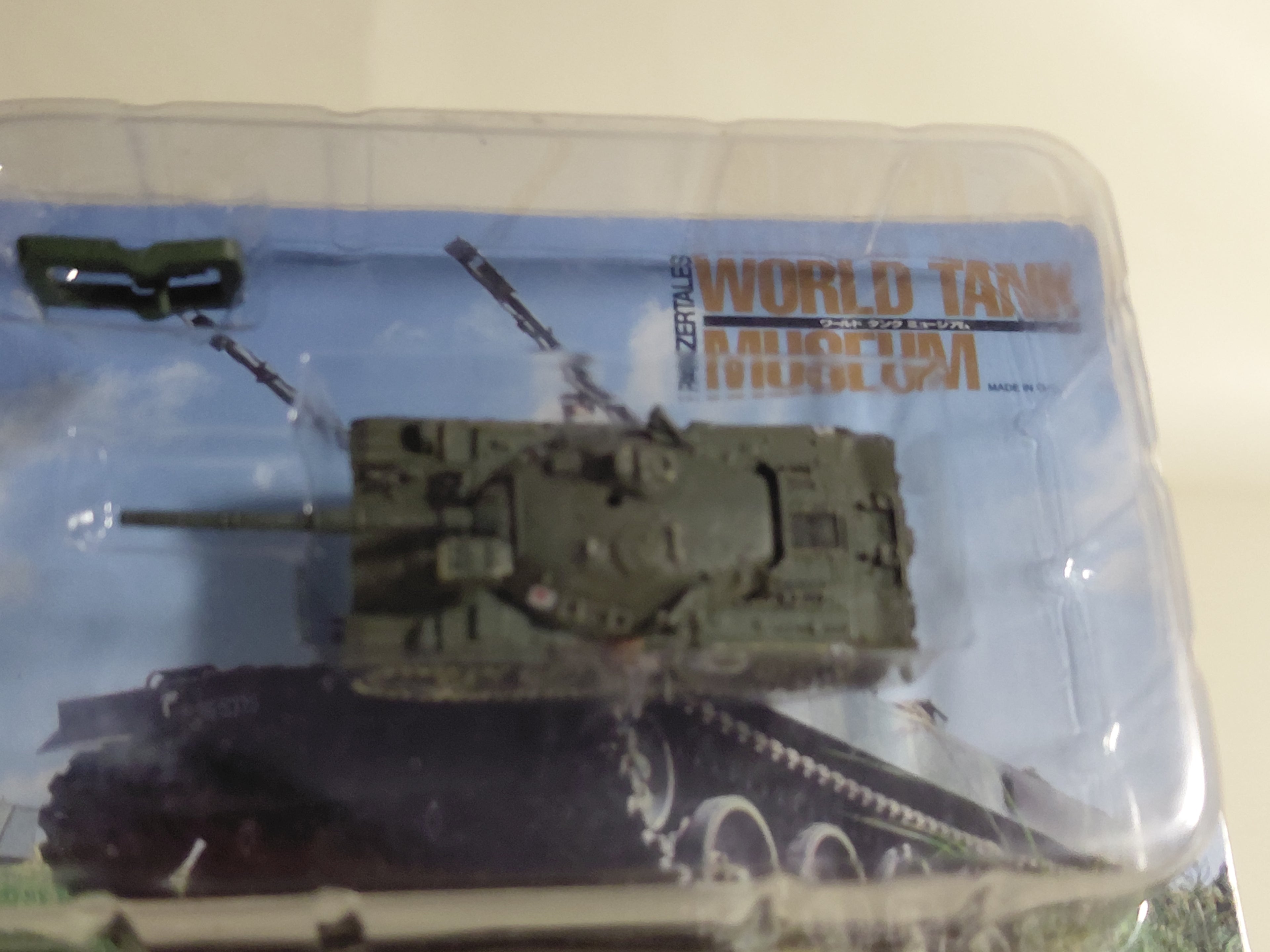 Japan Ground Self-Defense Force Type 74 Tank, single-color camouflage, "World Tank Museum Series 04"